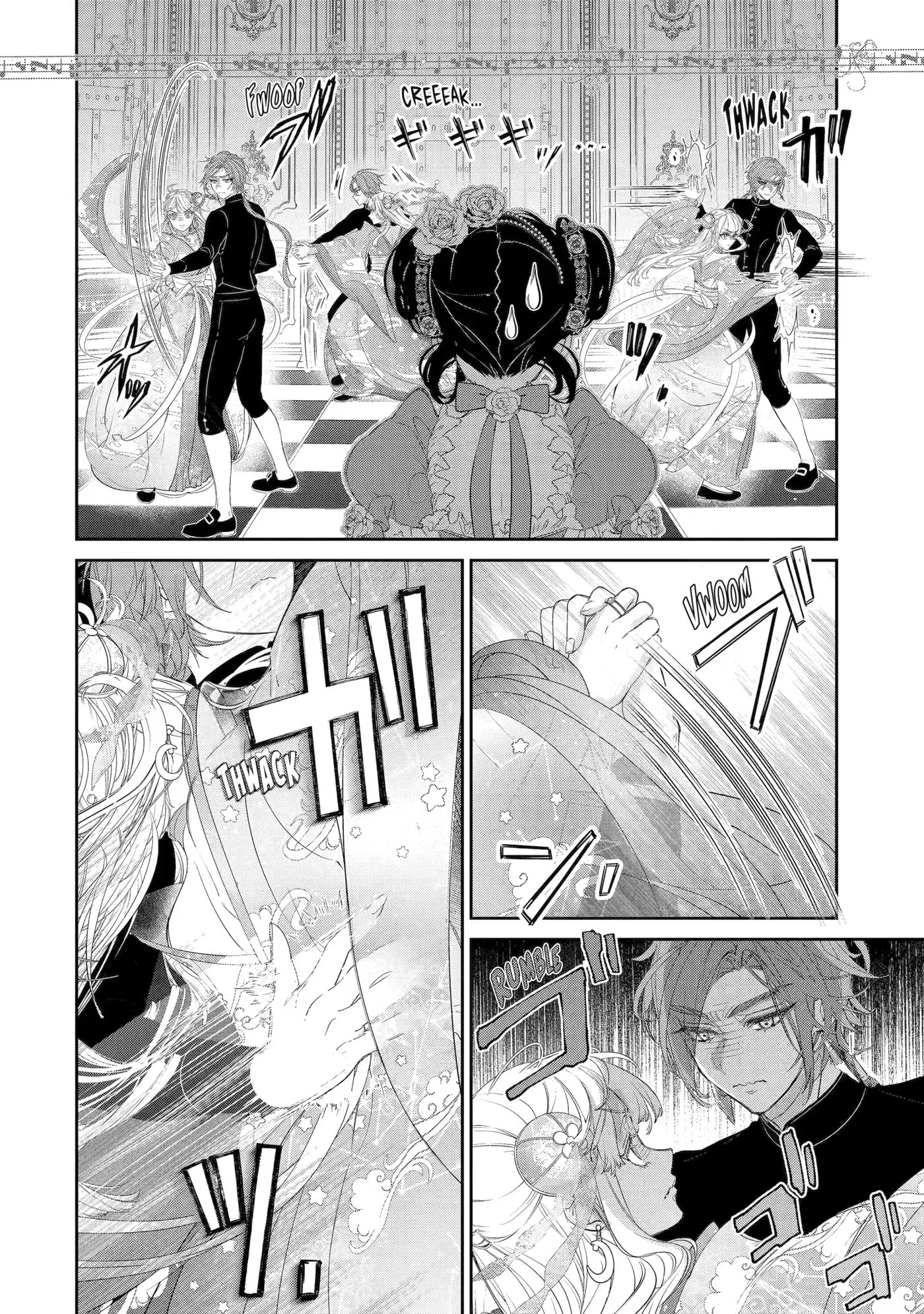 Zako Hime-sama wa Ikinobitai!: Shokei no Kiki wa, Hime Play de Norikirimasu Chapter 13 page 10