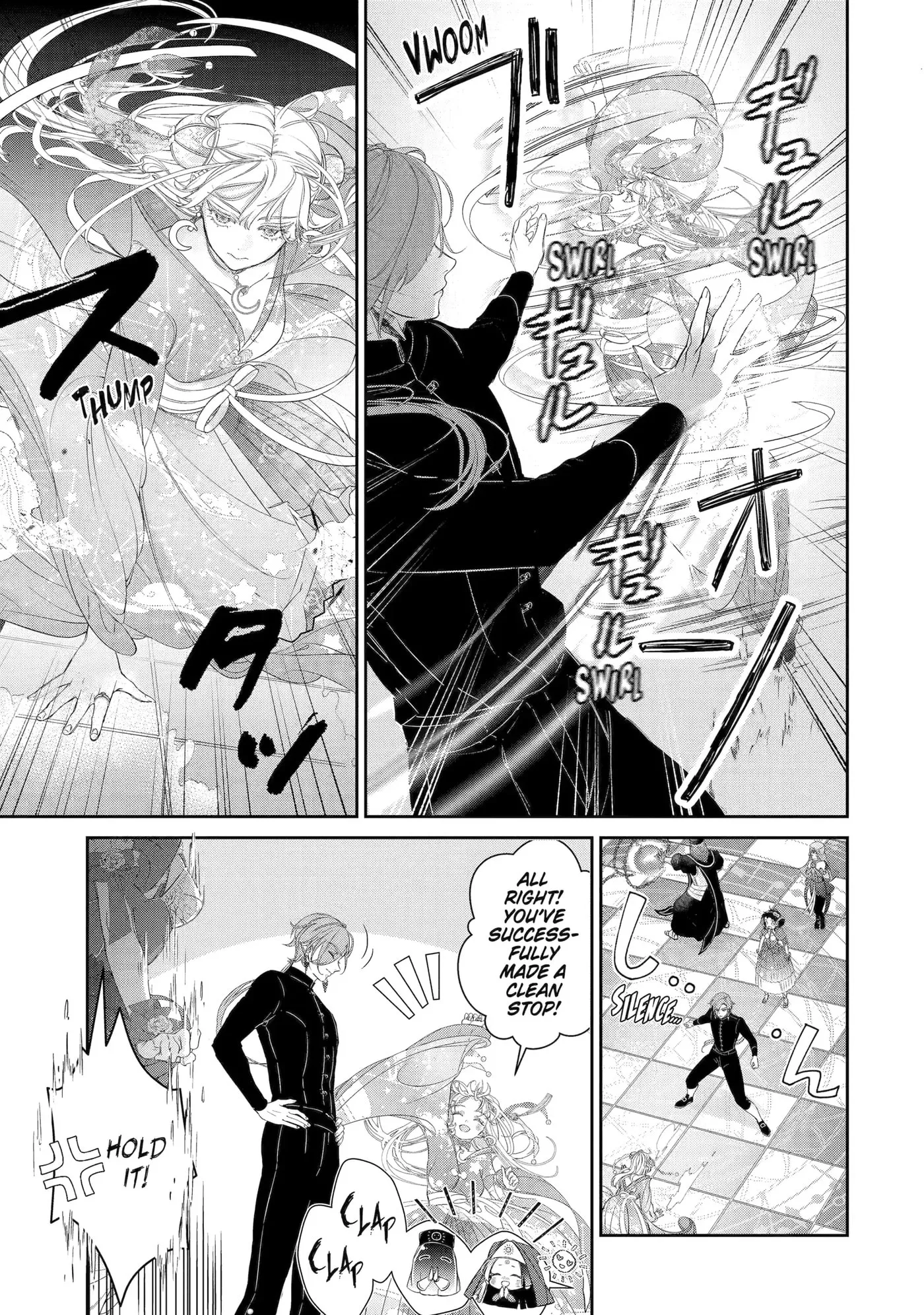 Zako Hime-sama wa Ikinobitai!: Shokei no Kiki wa, Hime Play de Norikirimasu Chapter 13 page 11
