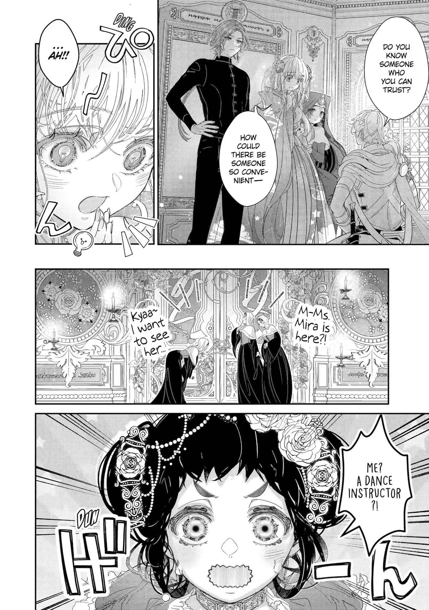 Zako Hime-sama wa Ikinobitai!: Shokei no Kiki wa, Hime Play de Norikirimasu Chapter 13 page 4