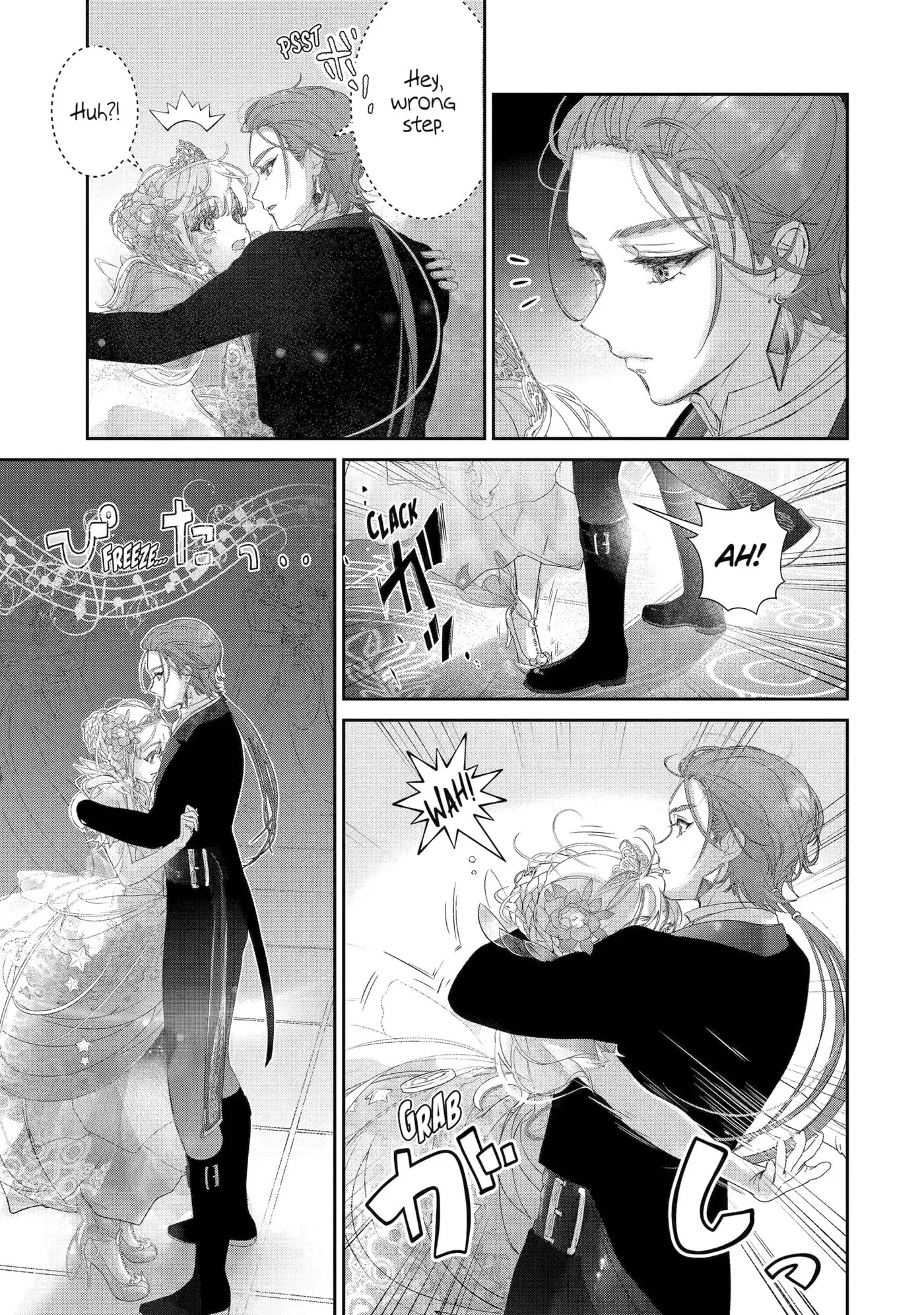 Zako Hime-sama wa Ikinobitai!: Shokei no Kiki wa, Hime Play de Norikirimasu Chapter 13 page 31