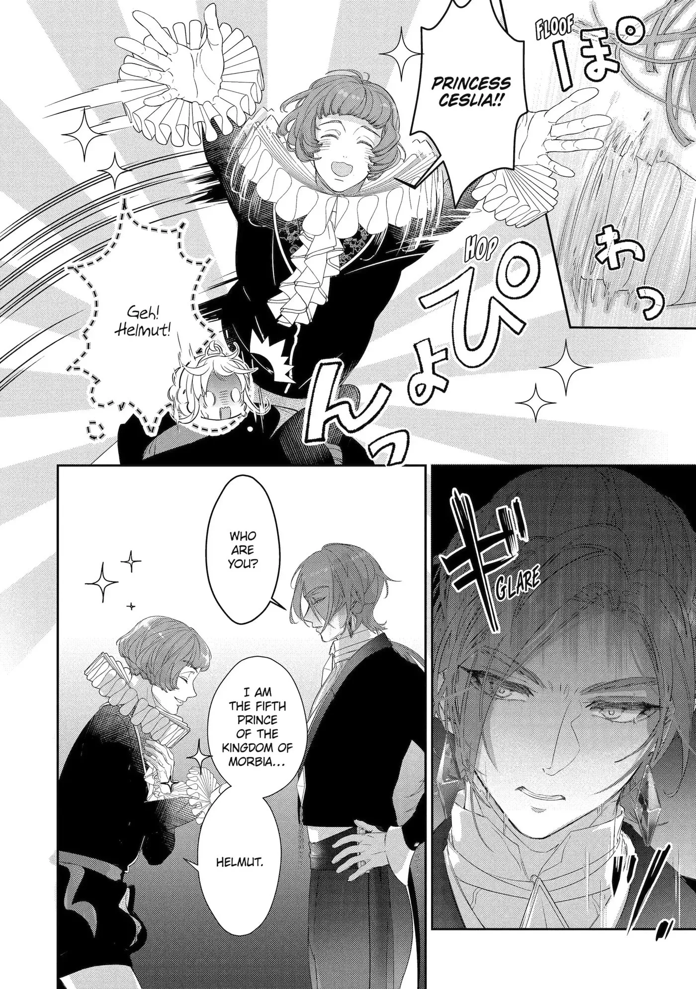 Zako Hime-sama wa Ikinobitai!: Shokei no Kiki wa, Hime Play de Norikirimasu Chapter 14.1 page 4