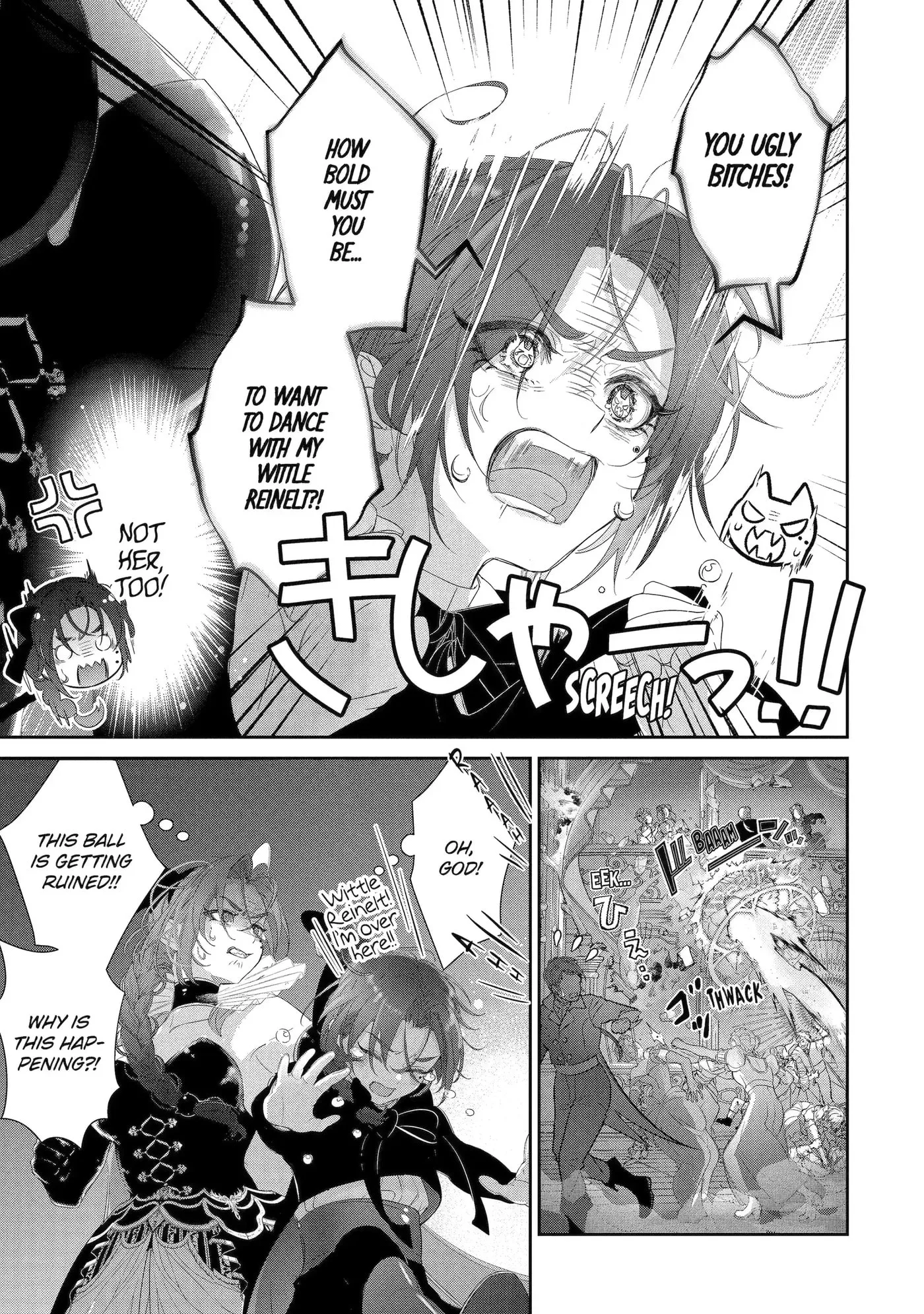 Zako Hime-sama wa Ikinobitai!: Shokei no Kiki wa, Hime Play de Norikirimasu Chapter 14.3 page 6