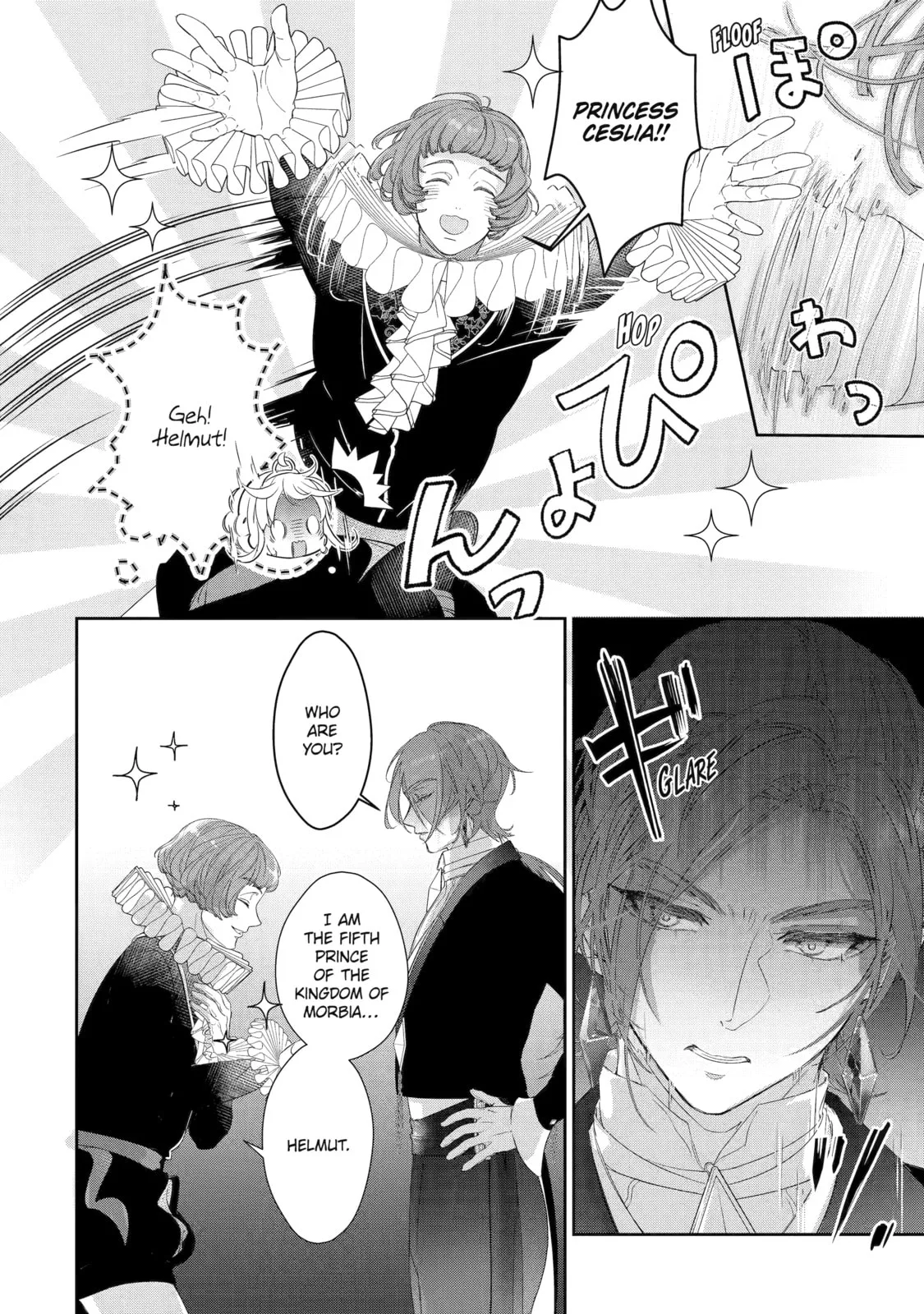 Zako Hime-sama wa Ikinobitai!: Shokei no Kiki wa, Hime Play de Norikirimasu Chapter 14 page 4