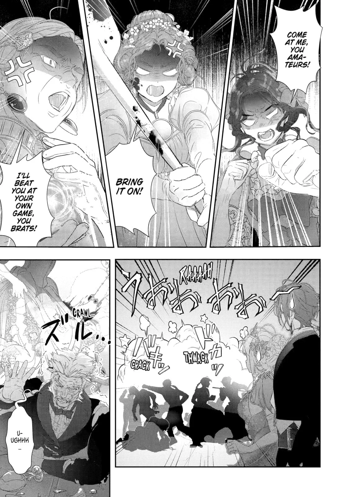 Zako Hime-sama wa Ikinobitai!: Shokei no Kiki wa, Hime Play de Norikirimasu Chapter 14 page 23