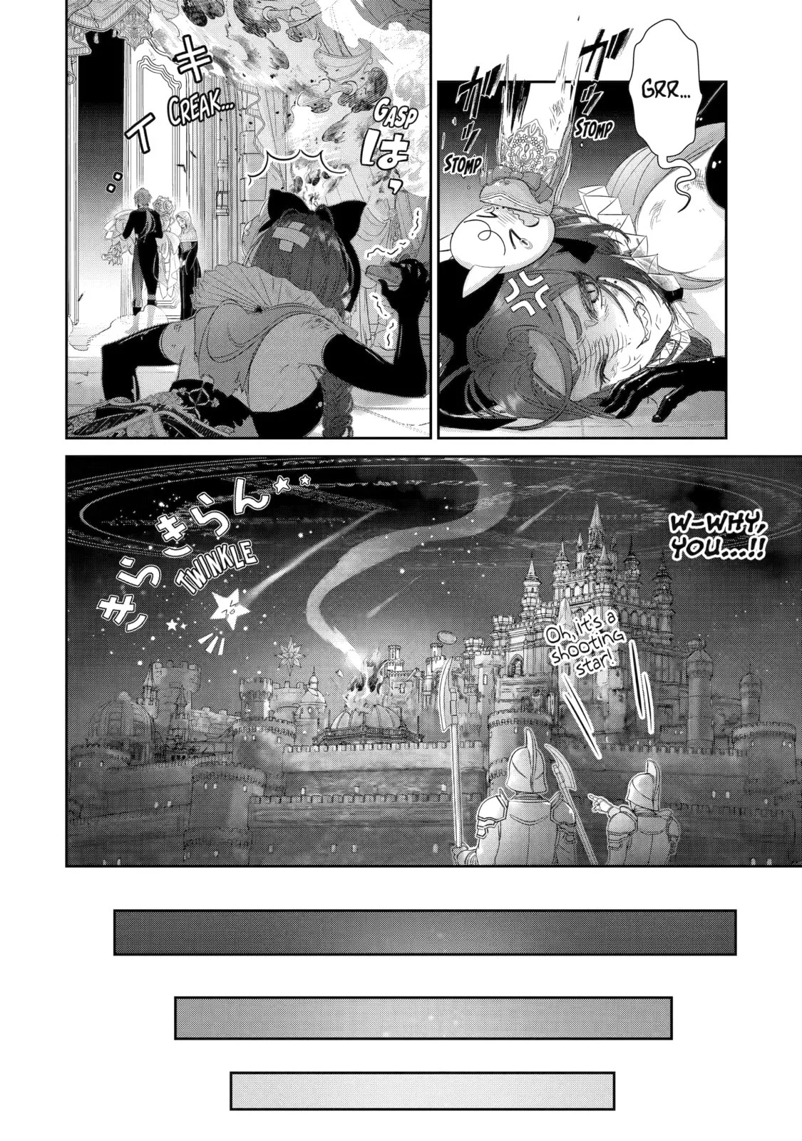 Zako Hime-sama wa Ikinobitai!: Shokei no Kiki wa, Hime Play de Norikirimasu Chapter 14 page 32