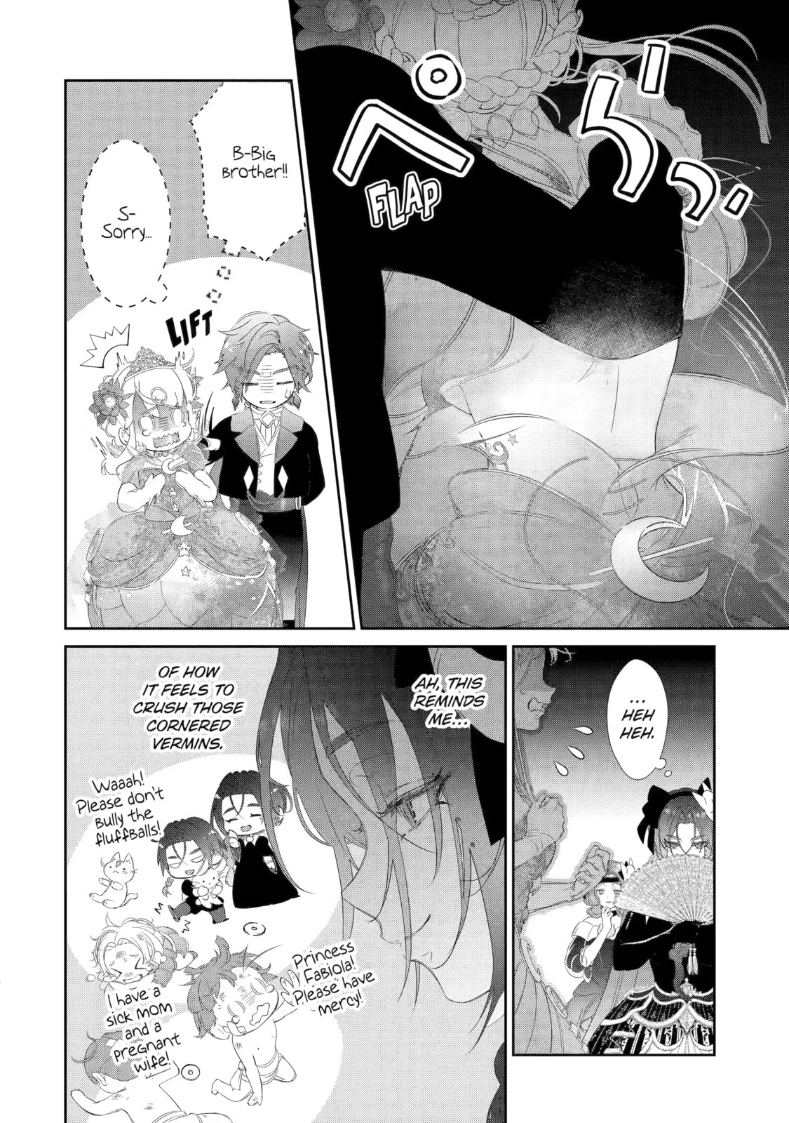 Zako Hime-sama wa Ikinobitai!: Shokei no Kiki wa, Hime Play de Norikirimasu Chapter 14 page 20