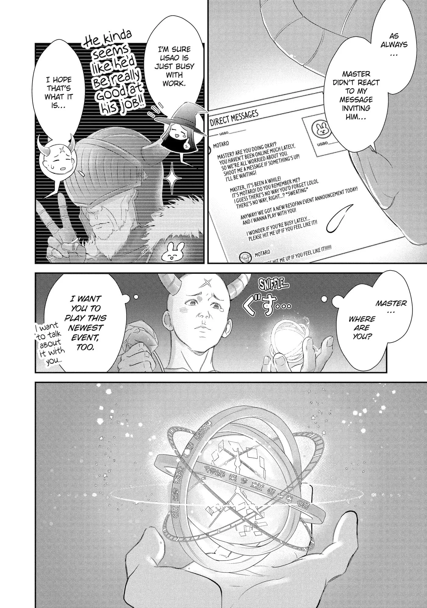 Zako Hime-sama wa Ikinobitai!: Shokei no Kiki wa, Hime Play de Norikirimasu Chapter 15.1 page 2