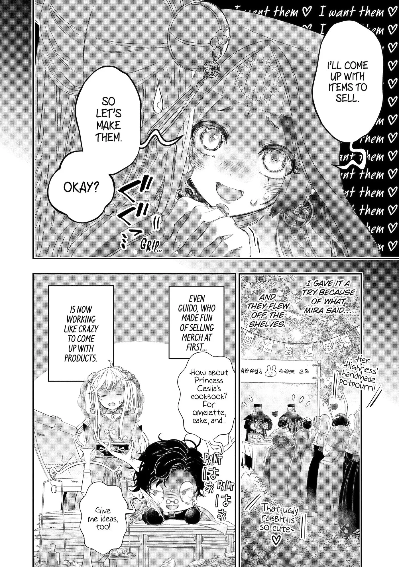Zako Hime-sama wa Ikinobitai!: Shokei no Kiki wa, Hime Play de Norikirimasu Chapter 15.2 page 2