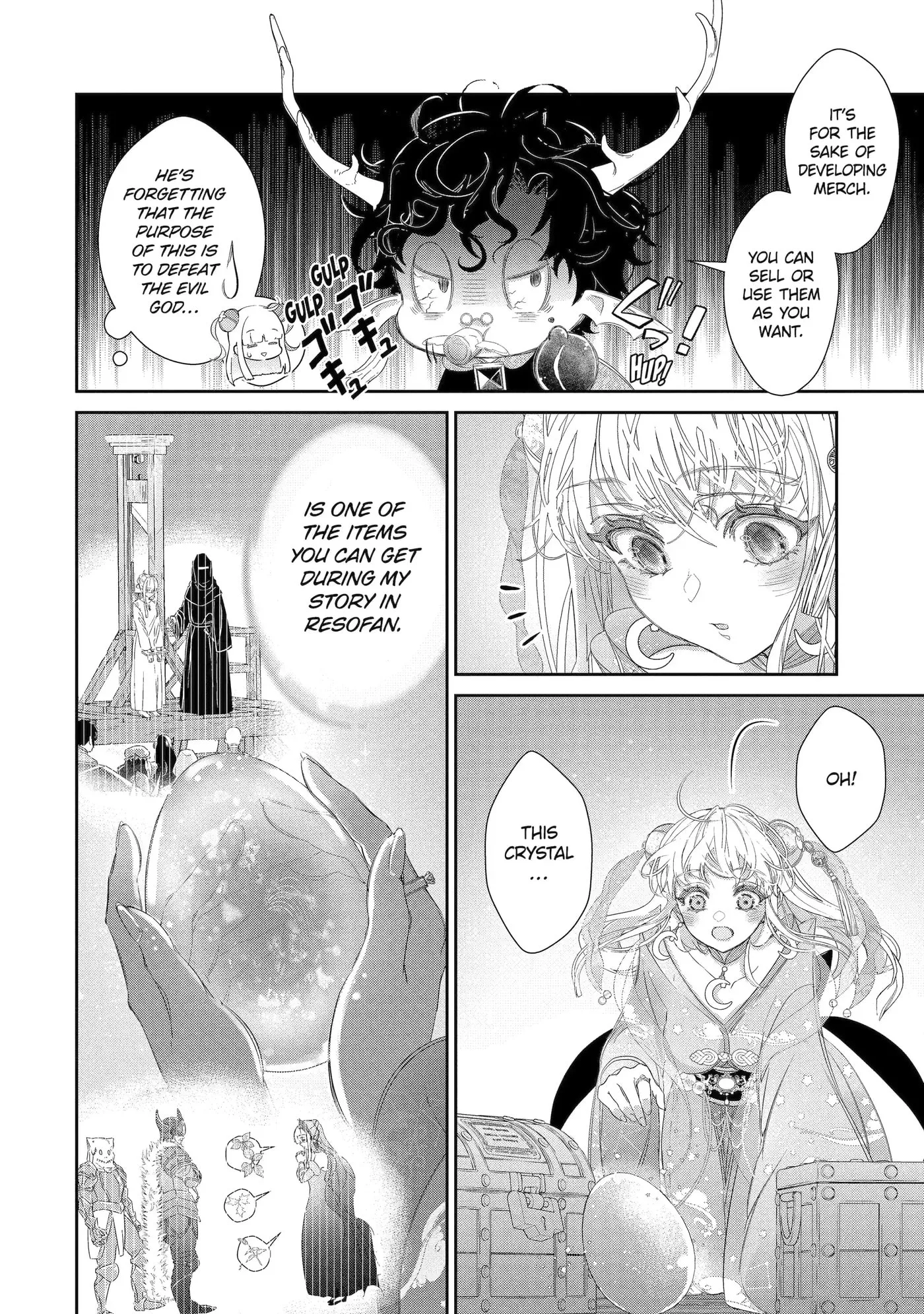 Zako Hime-sama wa Ikinobitai!: Shokei no Kiki wa, Hime Play de Norikirimasu Chapter 15.2 page 4