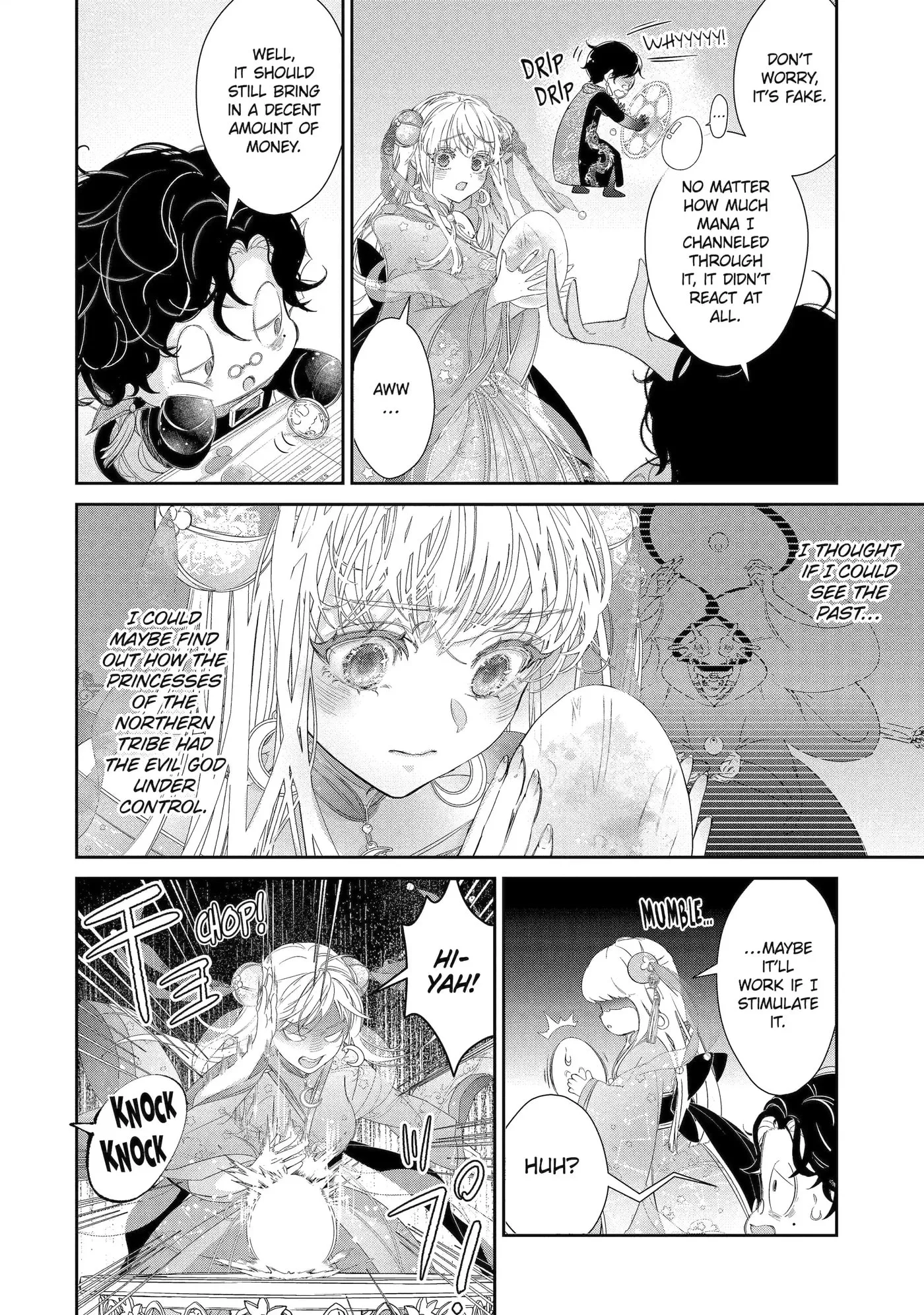 Zako Hime-sama wa Ikinobitai!: Shokei no Kiki wa, Hime Play de Norikirimasu Chapter 15.2 page 6