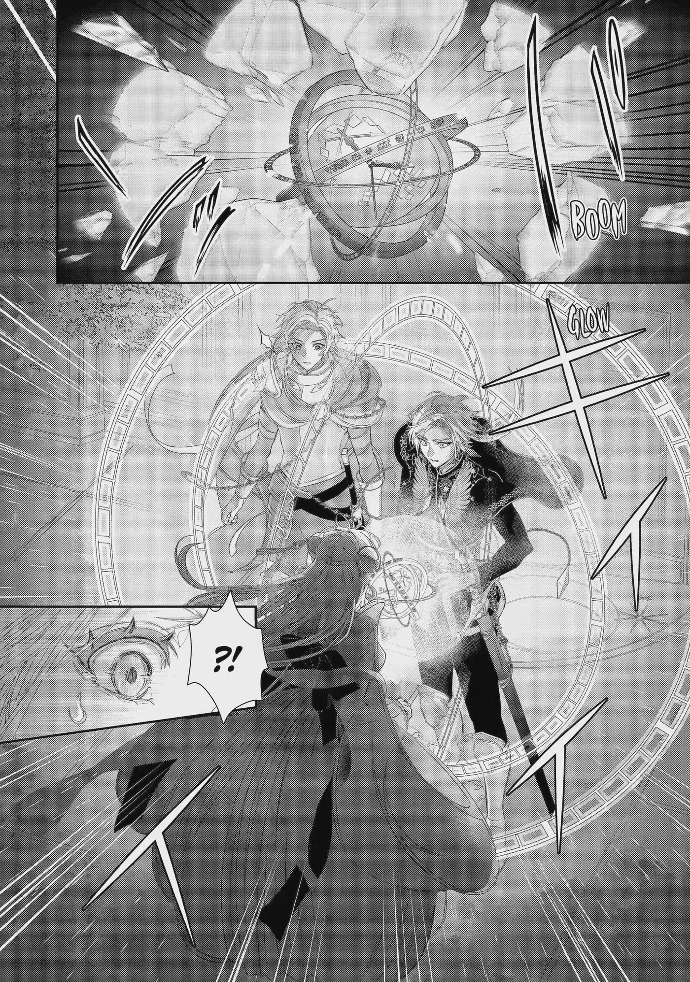 Zako Hime-sama wa Ikinobitai!: Shokei no Kiki wa, Hime Play de Norikirimasu Chapter 15.3 page 2