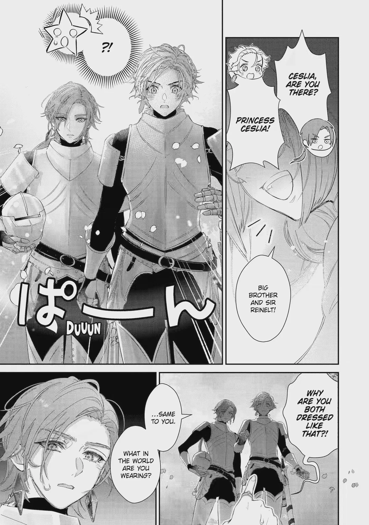 Zako Hime-sama wa Ikinobitai!: Shokei no Kiki wa, Hime Play de Norikirimasu Chapter 15.3 page 5