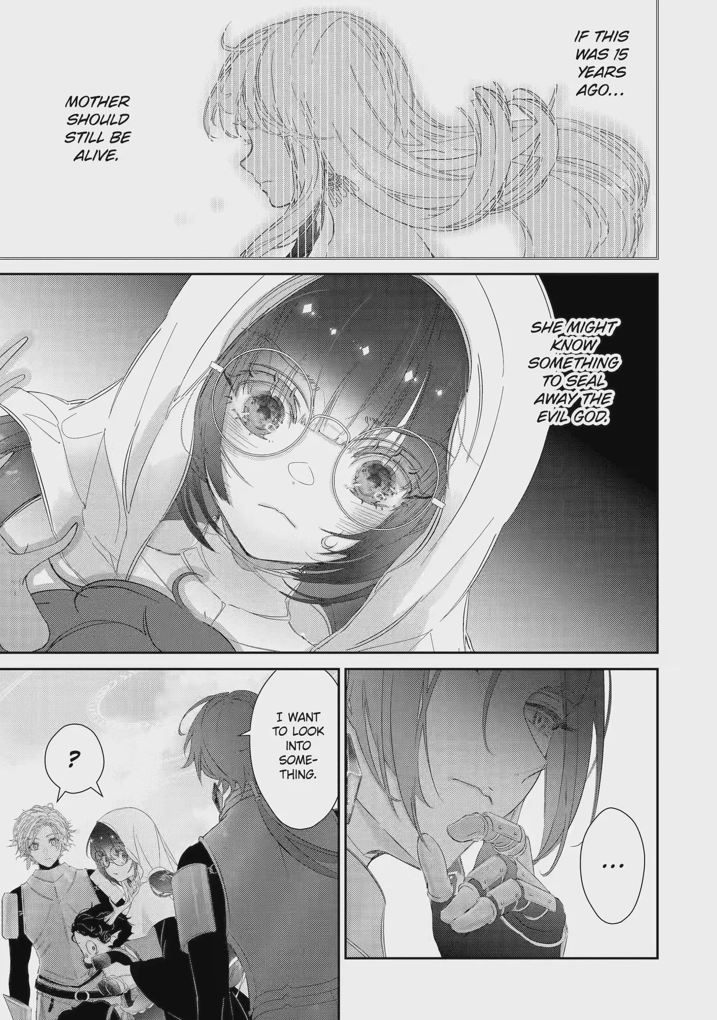 Zako Hime-sama wa Ikinobitai!: Shokei no Kiki wa, Hime Play de Norikirimasu Chapter 16.1 page 3