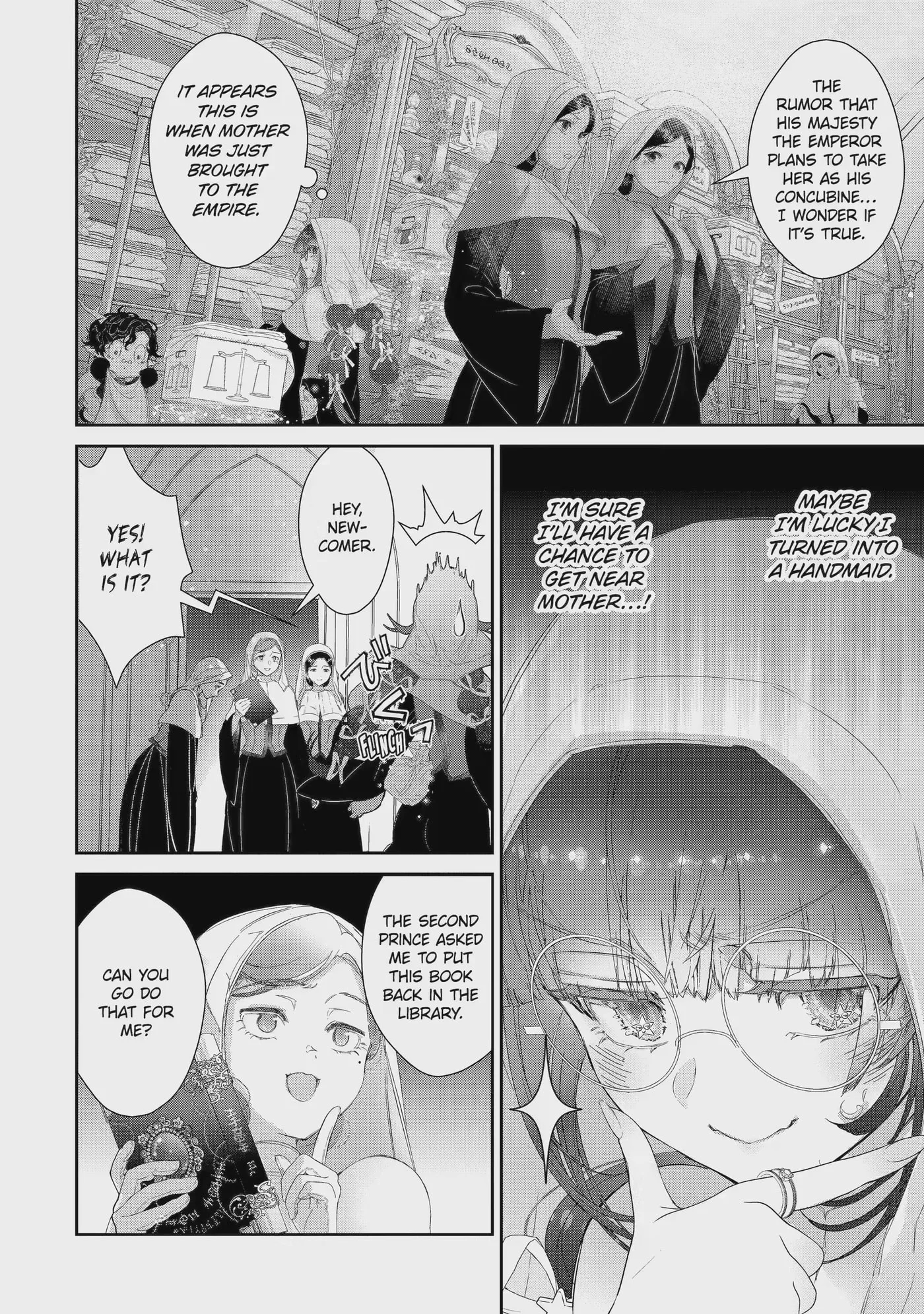 Zako Hime-sama wa Ikinobitai!: Shokei no Kiki wa, Hime Play de Norikirimasu Chapter 16.1 page 10