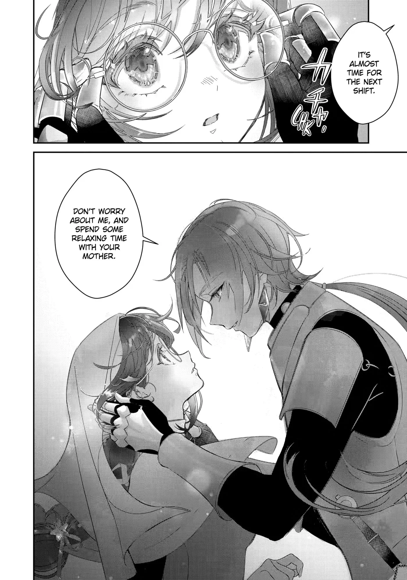 Zako Hime-sama wa Ikinobitai!: Shokei no Kiki wa, Hime Play de Norikirimasu Chapter 17 page 18