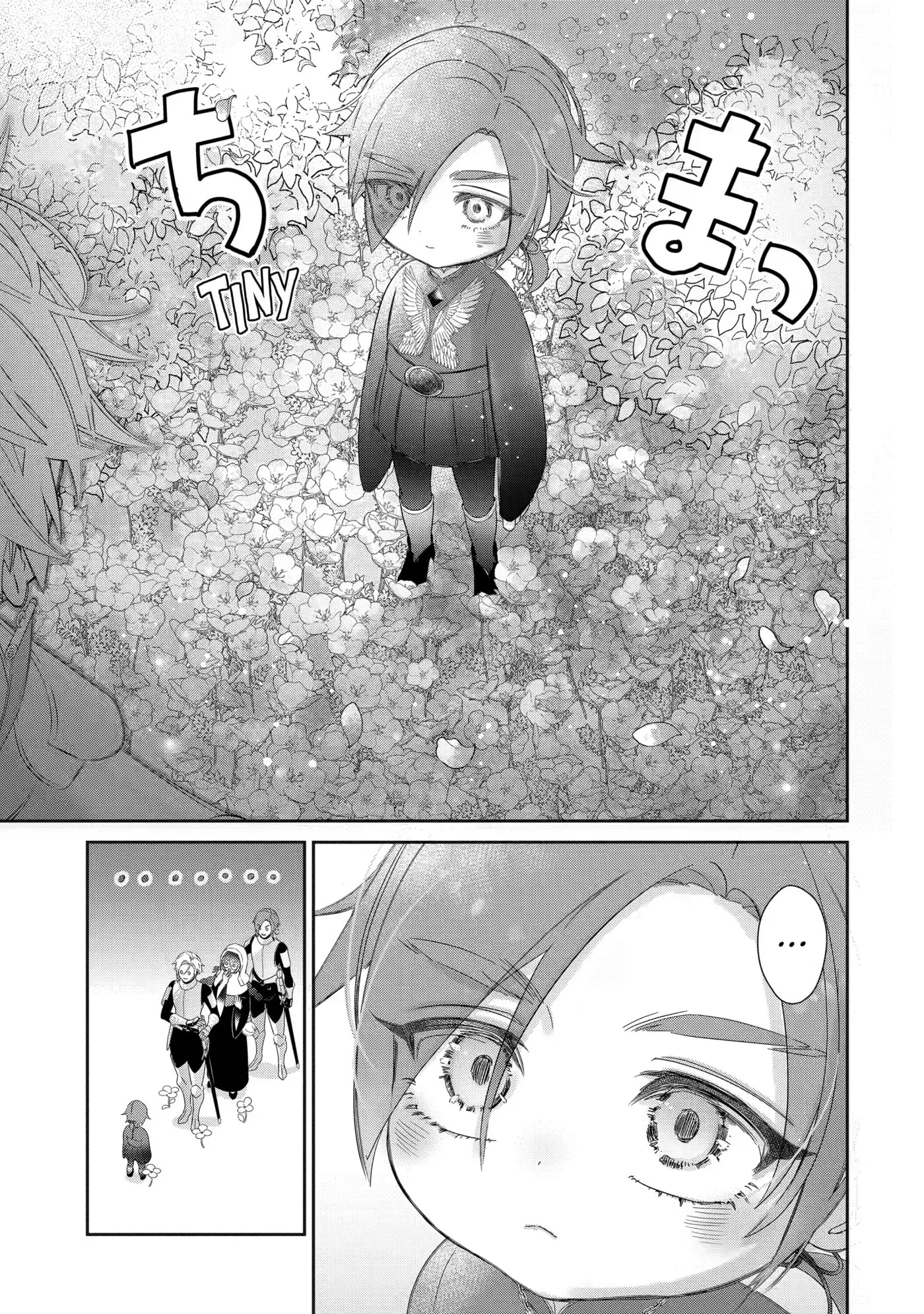 Zako Hime-sama wa Ikinobitai!: Shokei no Kiki wa, Hime Play de Norikirimasu Chapter 17 page 11