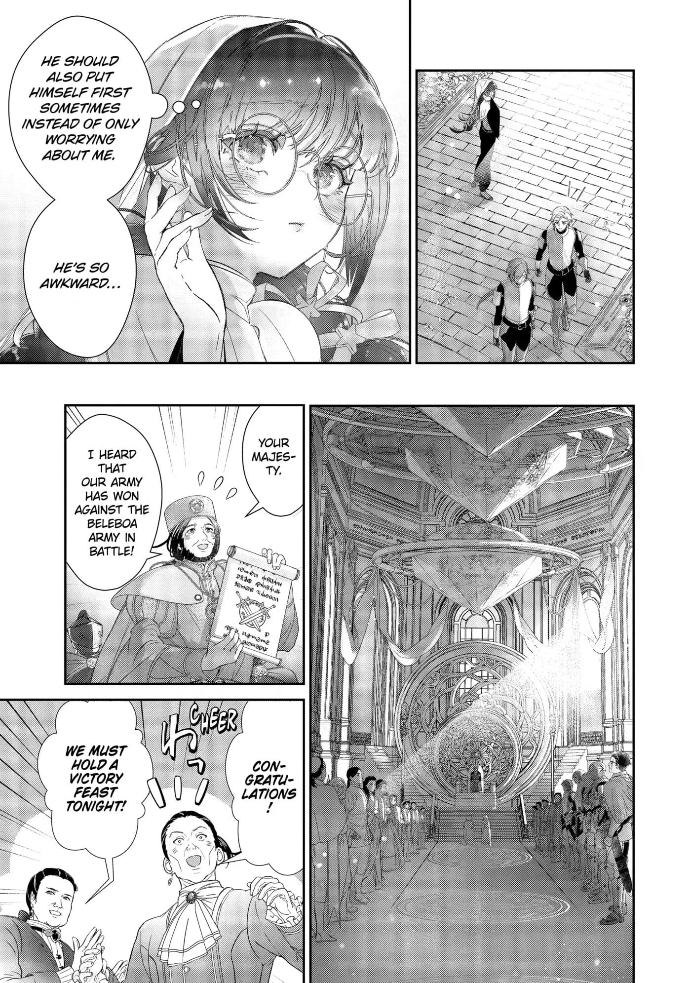 Zako Hime-sama wa Ikinobitai!: Shokei no Kiki wa, Hime Play de Norikirimasu Chapter 17 page 19