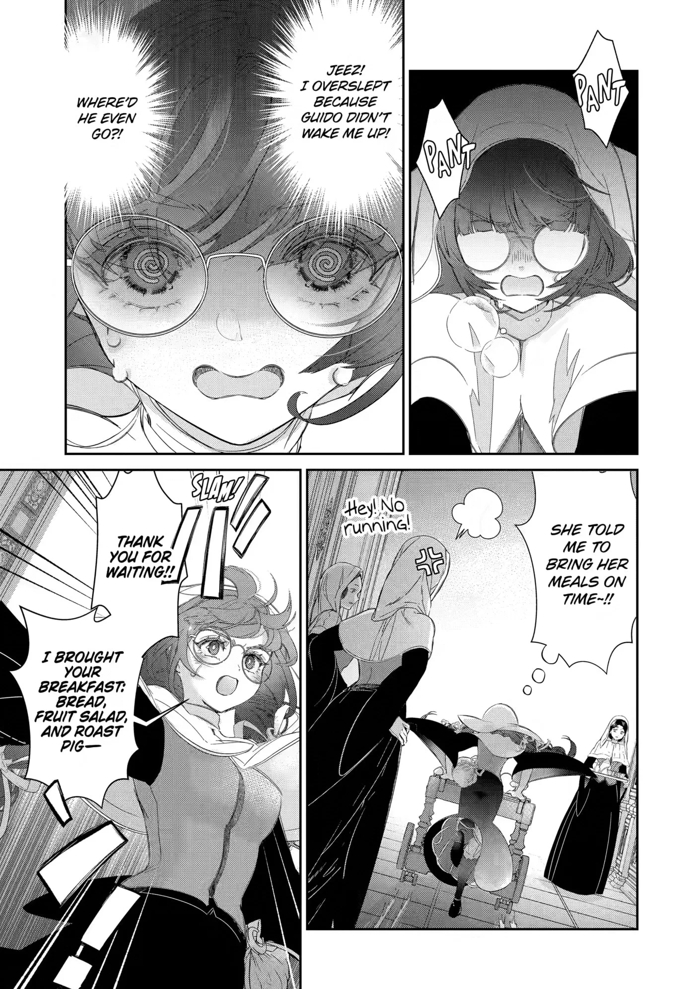 Zako Hime-sama wa Ikinobitai!: Shokei no Kiki wa, Hime Play de Norikirimasu Chapter 17 page 3