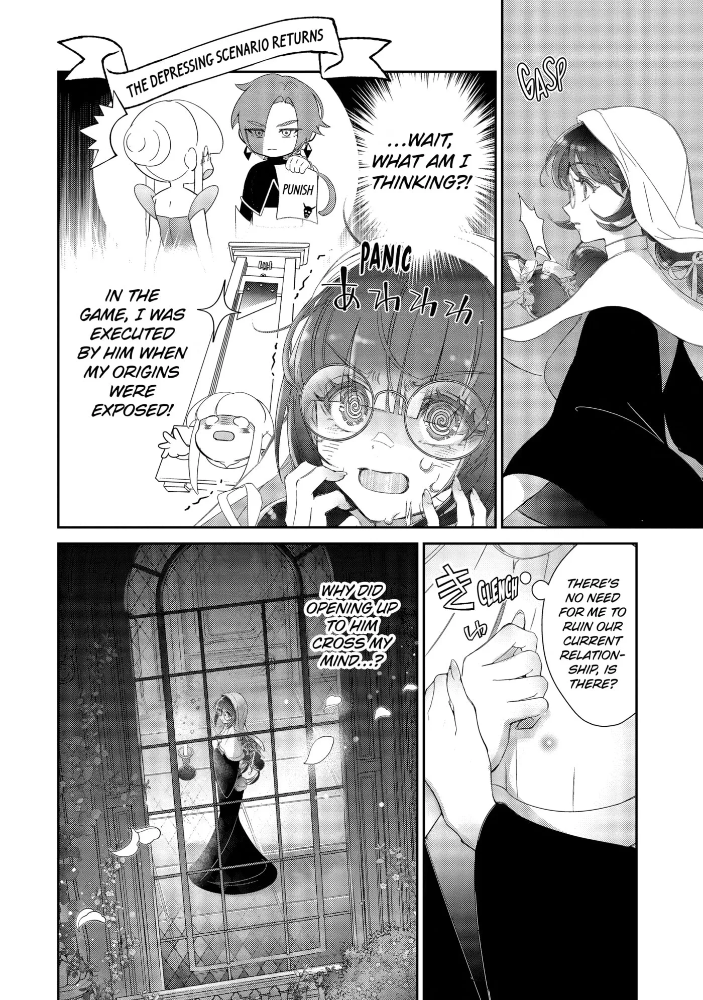 Zako Hime-sama wa Ikinobitai!: Shokei no Kiki wa, Hime Play de Norikirimasu Chapter 17 page 26