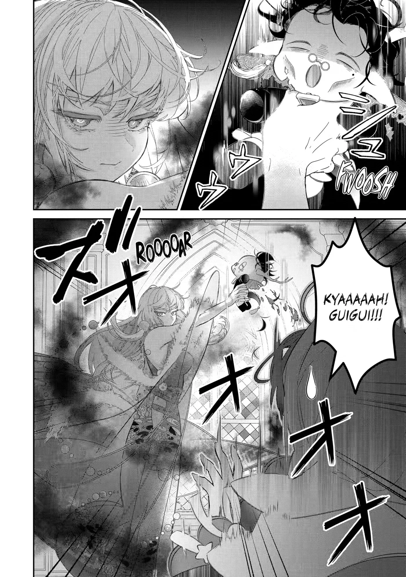 Zako Hime-sama wa Ikinobitai!: Shokei no Kiki wa, Hime Play de Norikirimasu Chapter 17 page 4