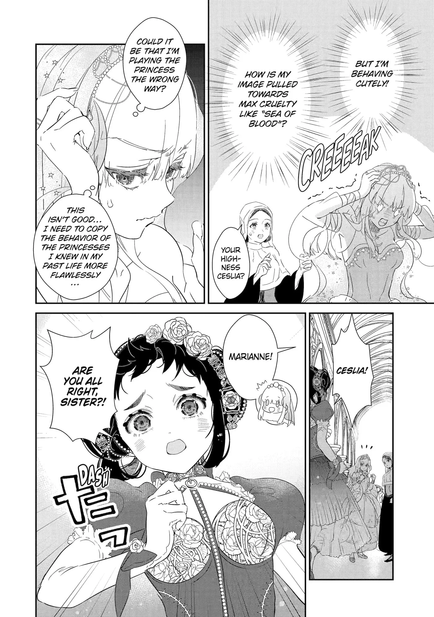 Zako Hime-sama wa Ikinobitai!: Shokei no Kiki wa, Hime Play de Norikirimasu Chapter 2.1 page 6