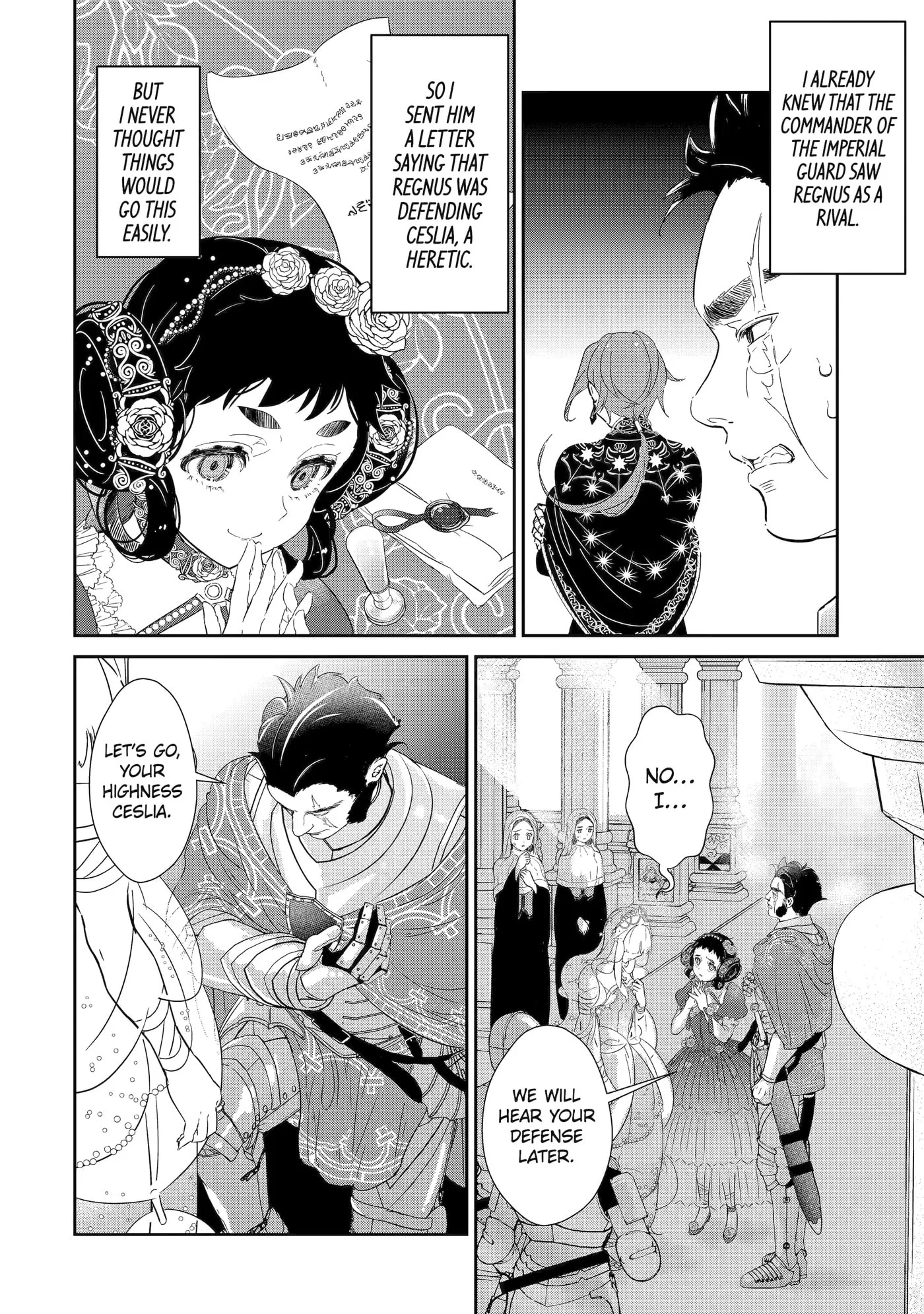 Zako Hime-sama wa Ikinobitai!: Shokei no Kiki wa, Hime Play de Norikirimasu Chapter 2.2 page 1