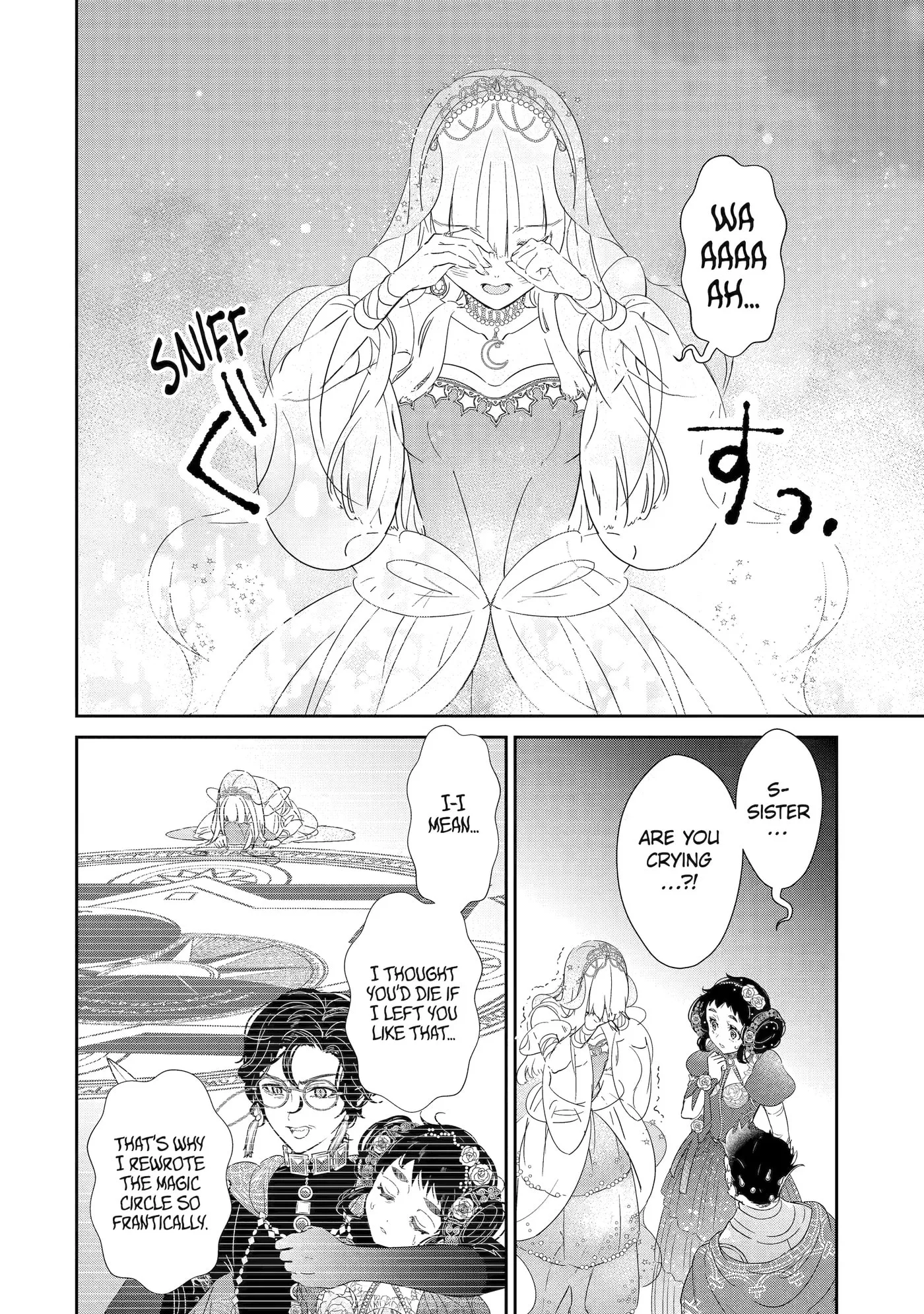 Zako Hime-sama wa Ikinobitai!: Shokei no Kiki wa, Hime Play de Norikirimasu Chapter 2.2 page 3