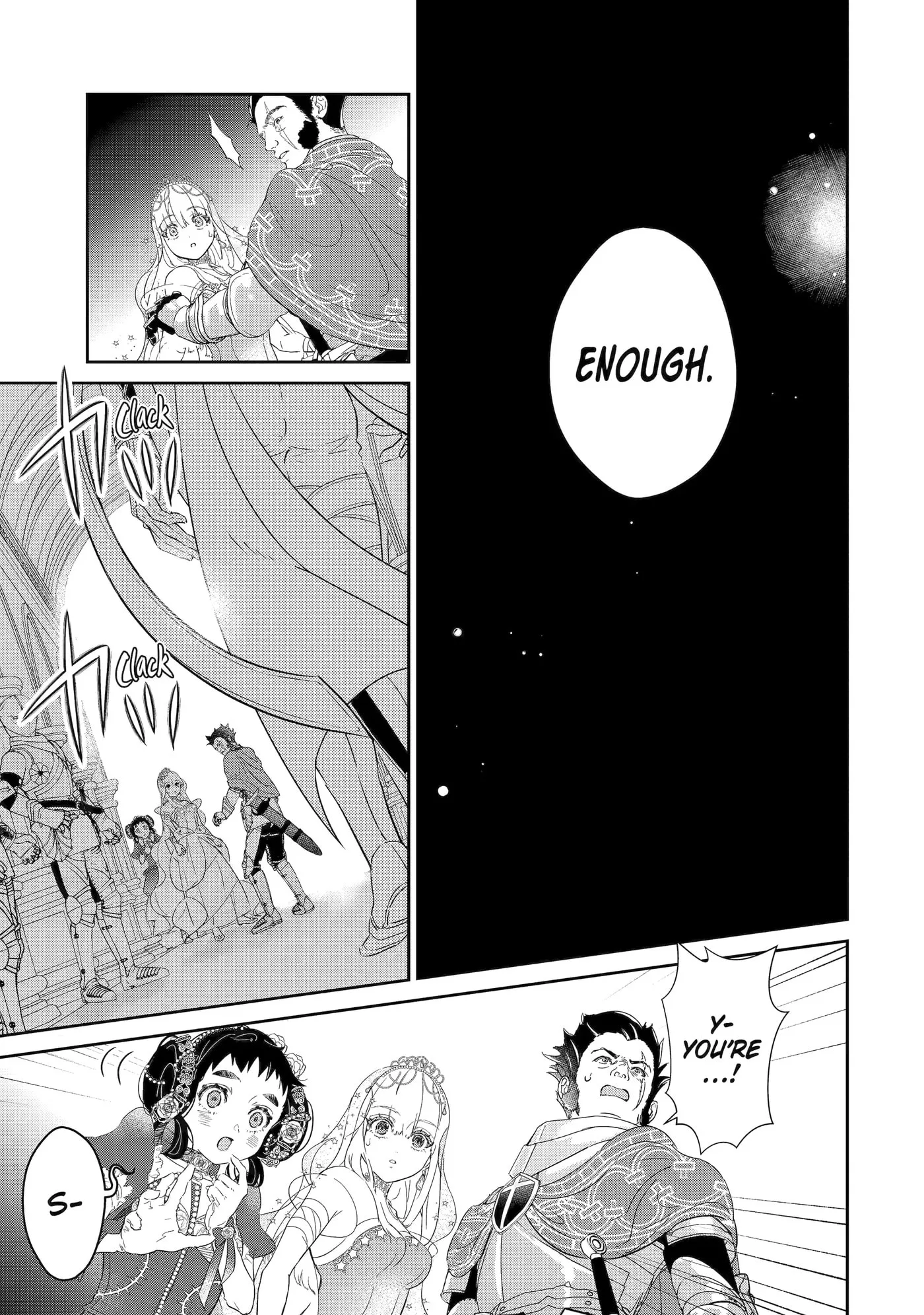 Zako Hime-sama wa Ikinobitai!: Shokei no Kiki wa, Hime Play de Norikirimasu Chapter 2.3 page 3