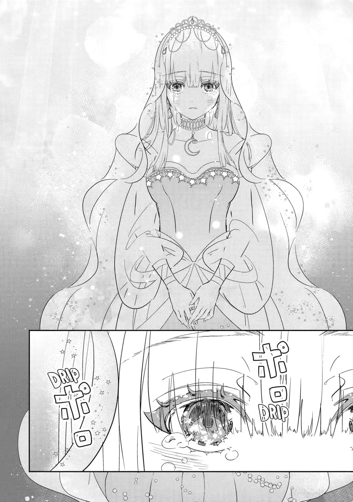 Zako Hime-sama wa Ikinobitai!: Shokei no Kiki wa, Hime Play de Norikirimasu Chapter 2 page 24