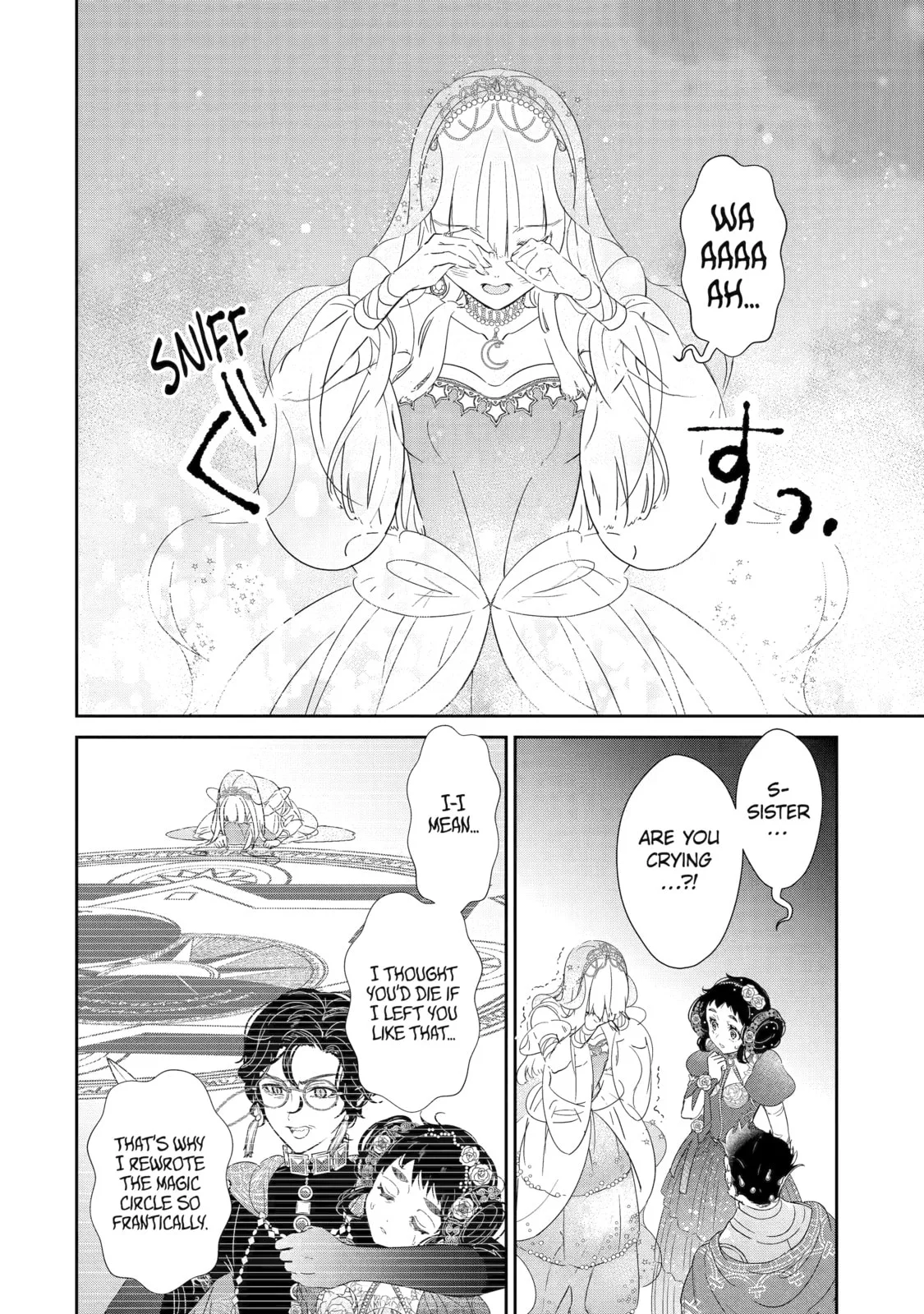 Zako Hime-sama wa Ikinobitai!: Shokei no Kiki wa, Hime Play de Norikirimasu Chapter 2 page 16