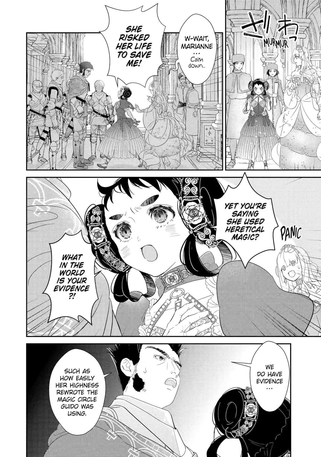 Zako Hime-sama wa Ikinobitai!: Shokei no Kiki wa, Hime Play de Norikirimasu Chapter 2 page 12