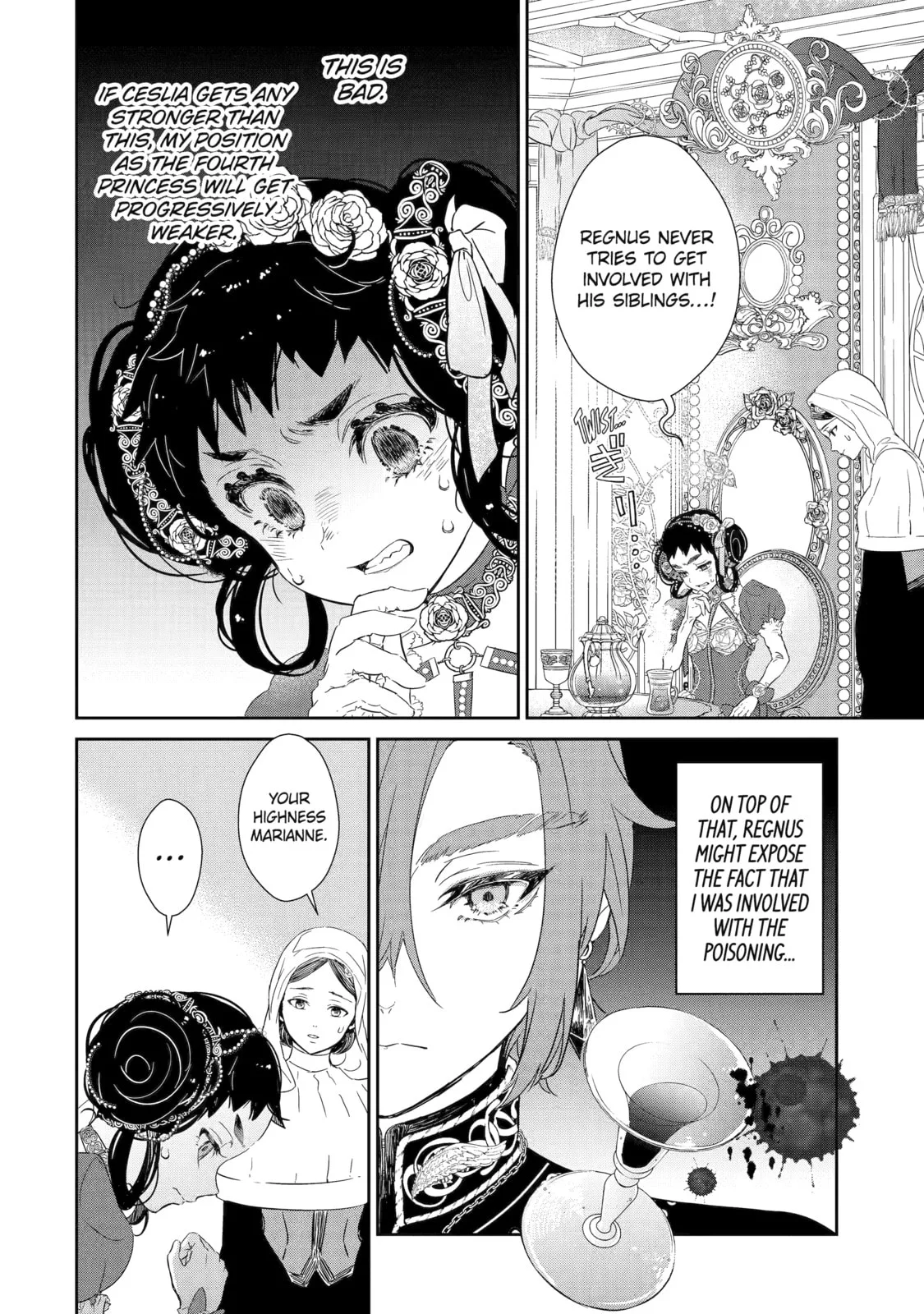Zako Hime-sama wa Ikinobitai!: Shokei no Kiki wa, Hime Play de Norikirimasu Chapter 2 page 2
