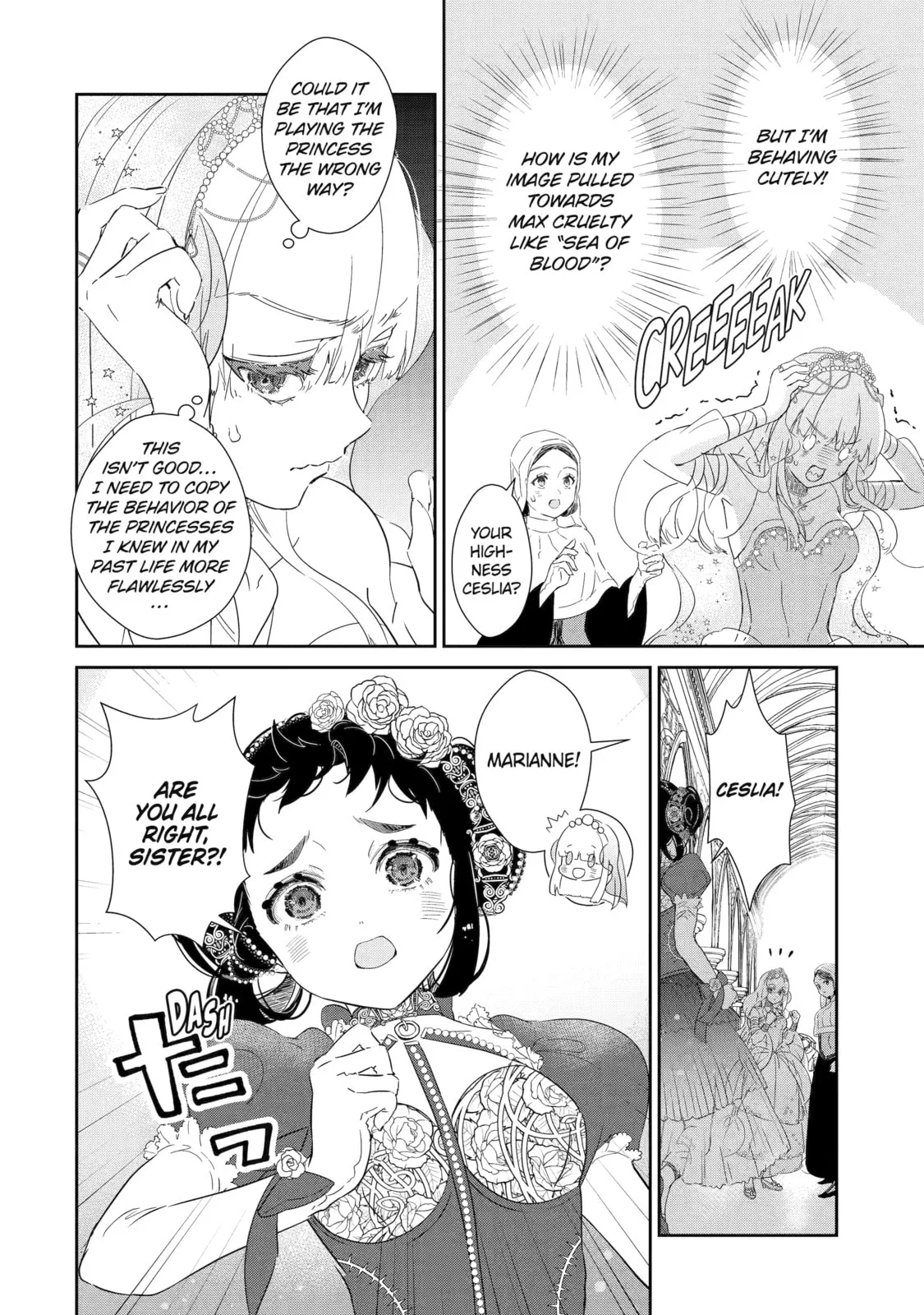 Zako Hime-sama wa Ikinobitai!: Shokei no Kiki wa, Hime Play de Norikirimasu Chapter 2 page 6