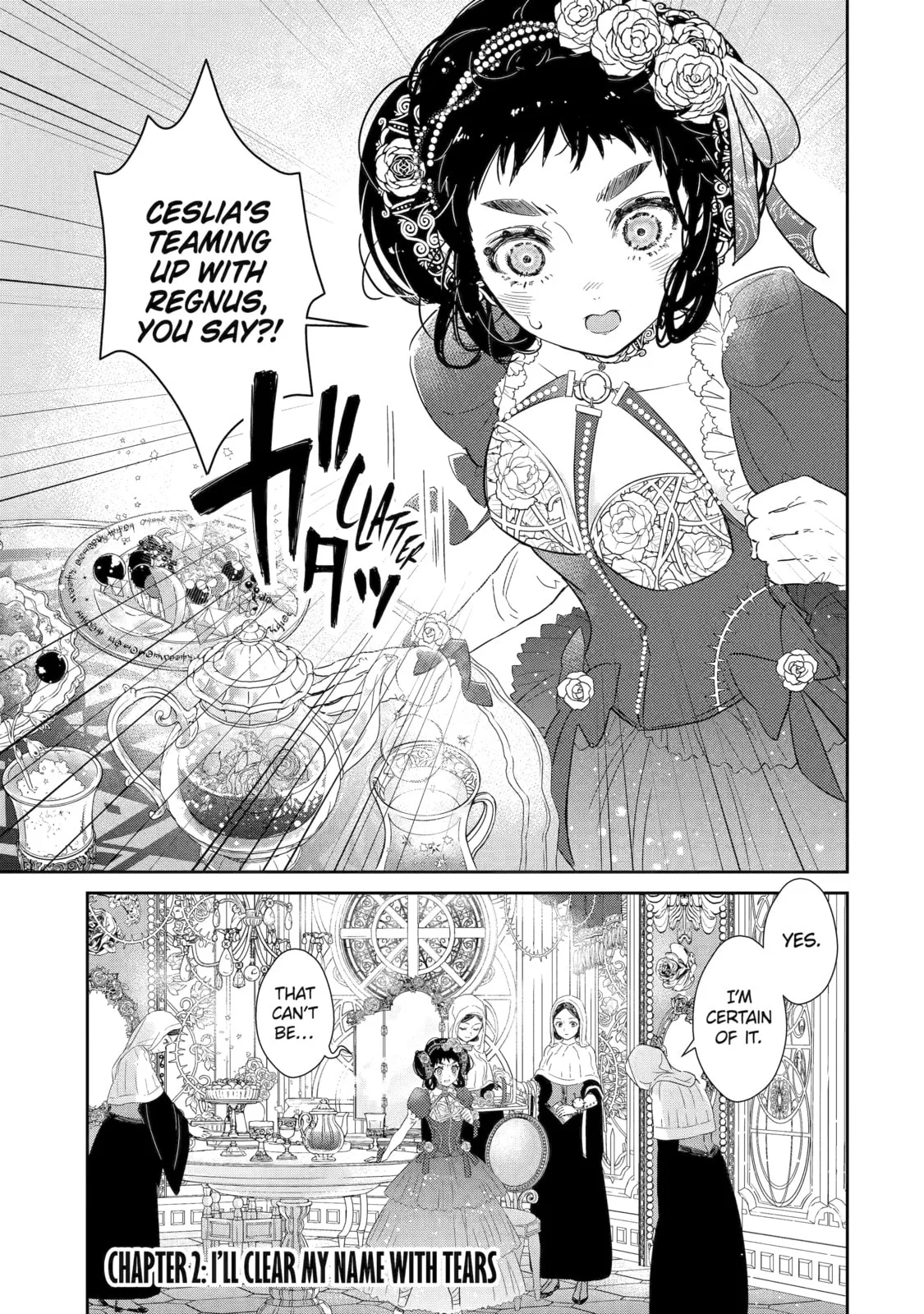 Zako Hime-sama wa Ikinobitai!: Shokei no Kiki wa, Hime Play de Norikirimasu Chapter 2 page 1
