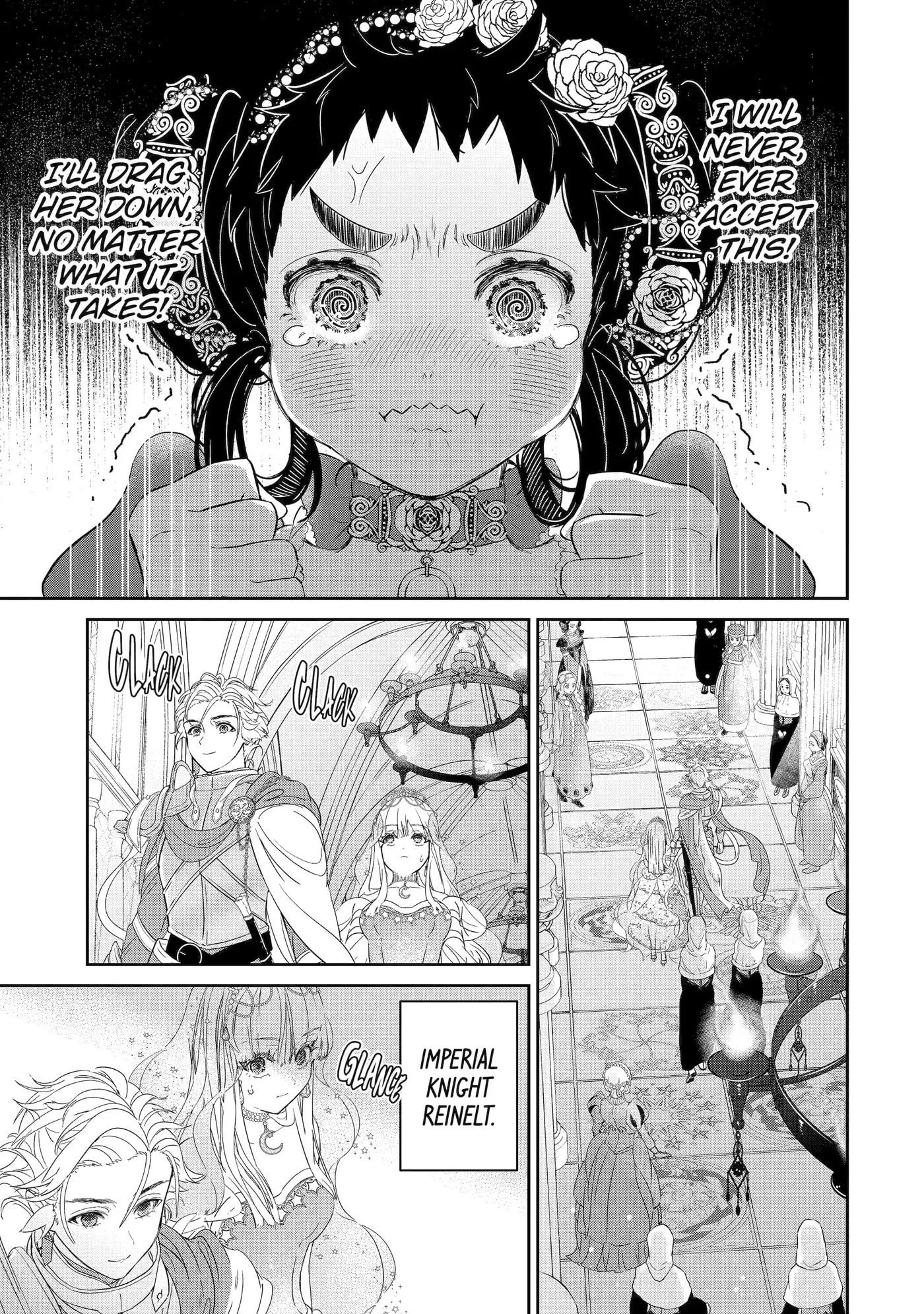 Zako Hime-sama wa Ikinobitai!: Shokei no Kiki wa, Hime Play de Norikirimasu Chapter 3.1 page 7