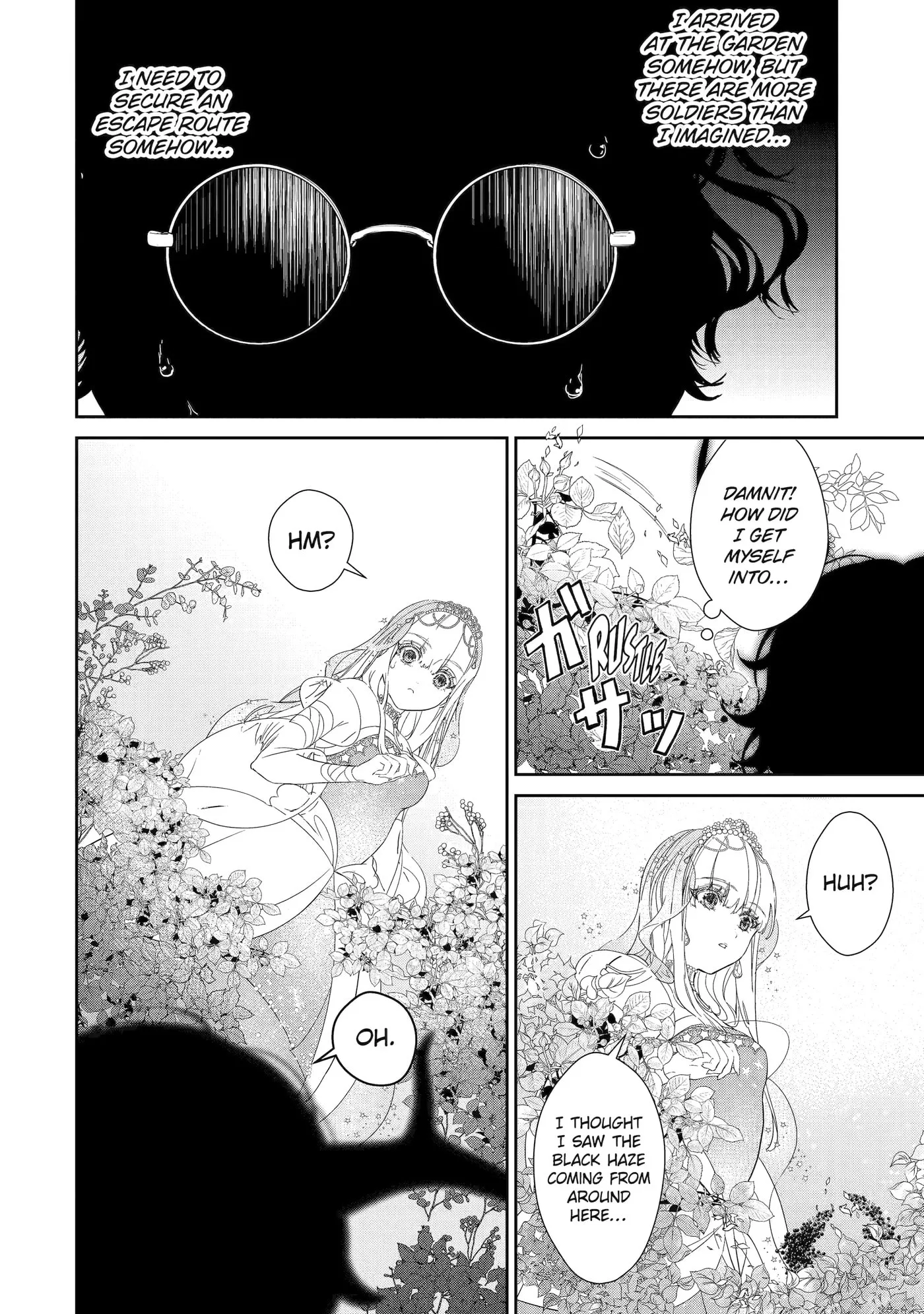 Zako Hime-sama wa Ikinobitai!: Shokei no Kiki wa, Hime Play de Norikirimasu Chapter 3.2 page 10