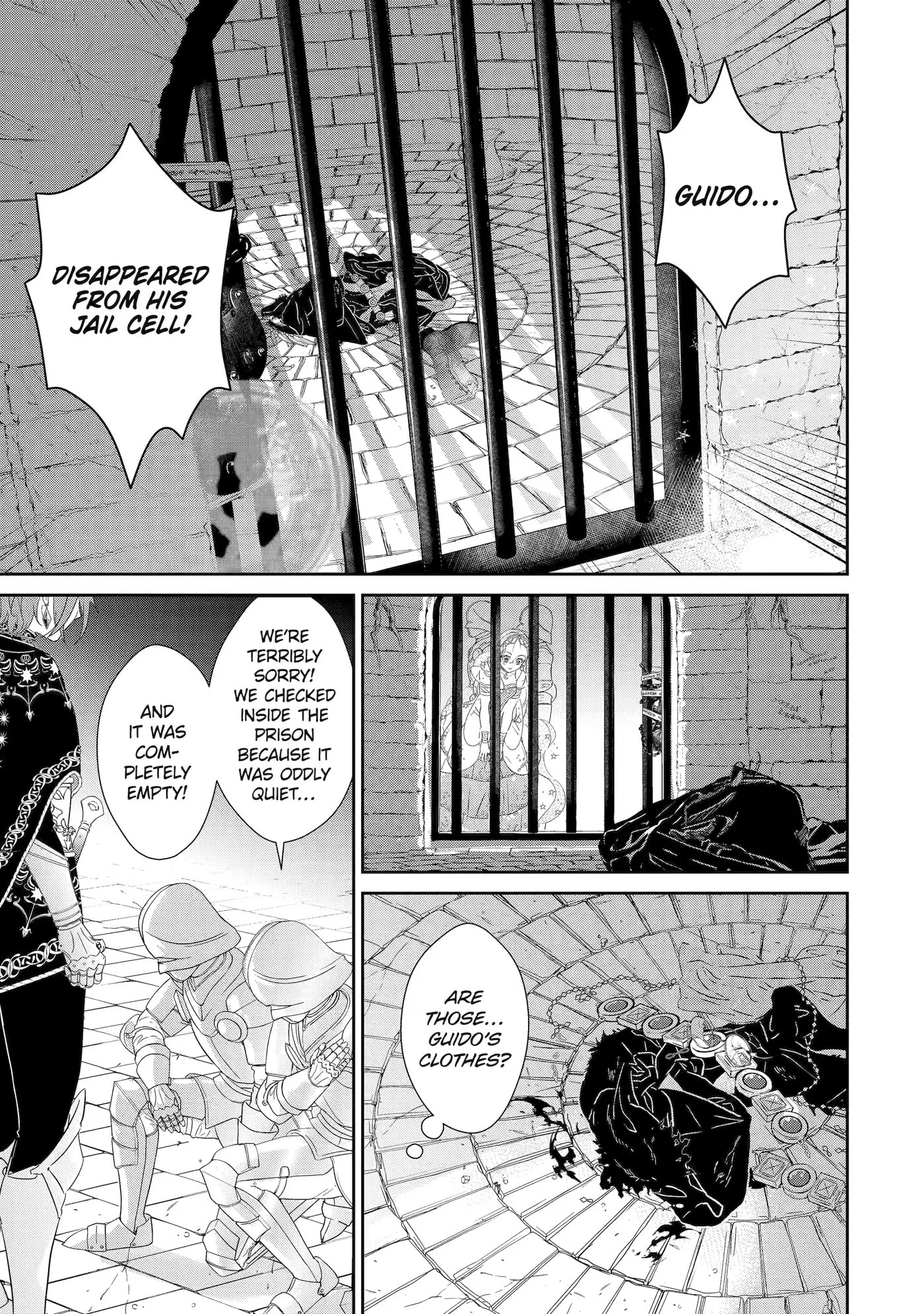 Zako Hime-sama wa Ikinobitai!: Shokei no Kiki wa, Hime Play de Norikirimasu Chapter 3.2 page 5