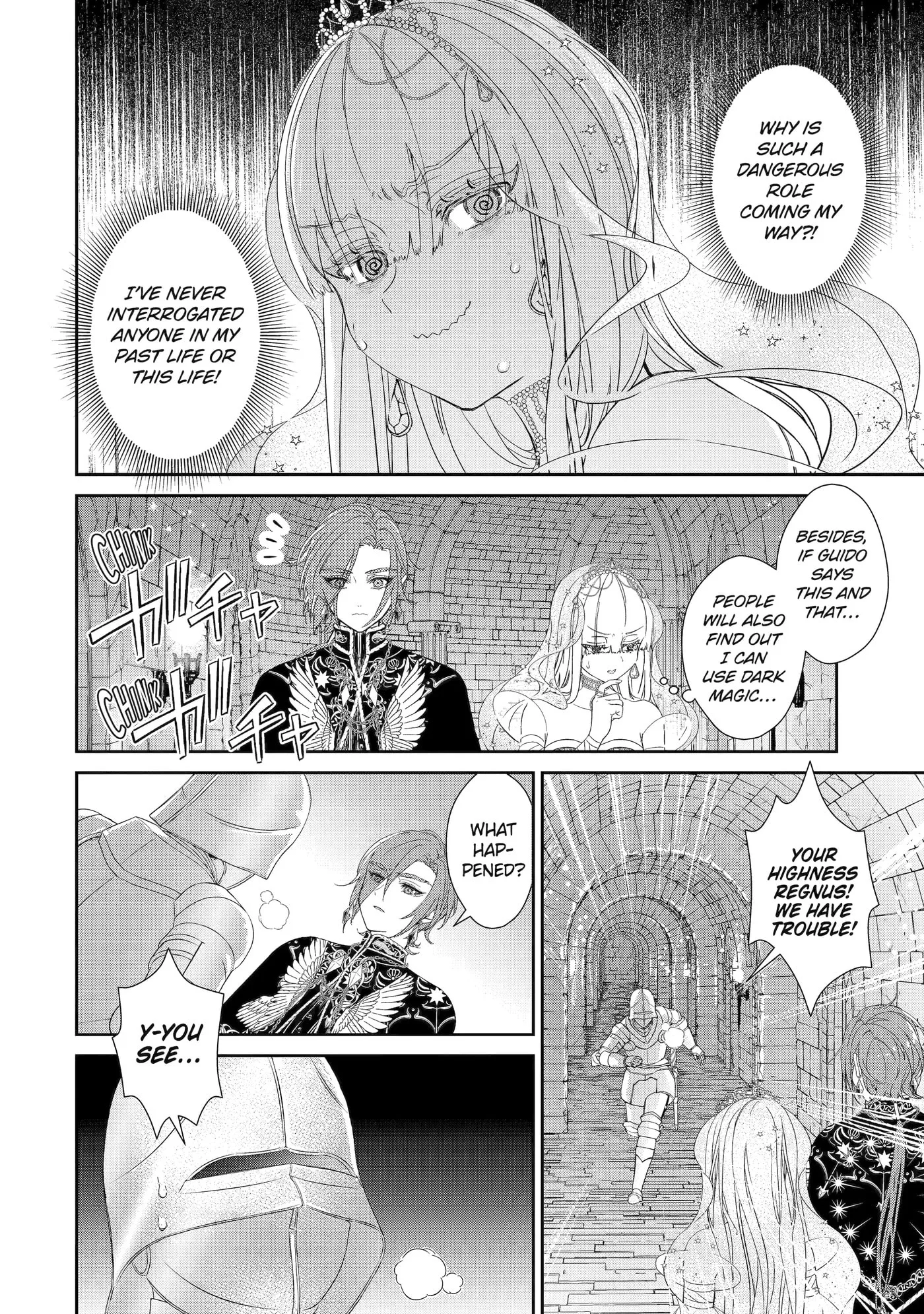 Zako Hime-sama wa Ikinobitai!: Shokei no Kiki wa, Hime Play de Norikirimasu Chapter 3.2 page 4