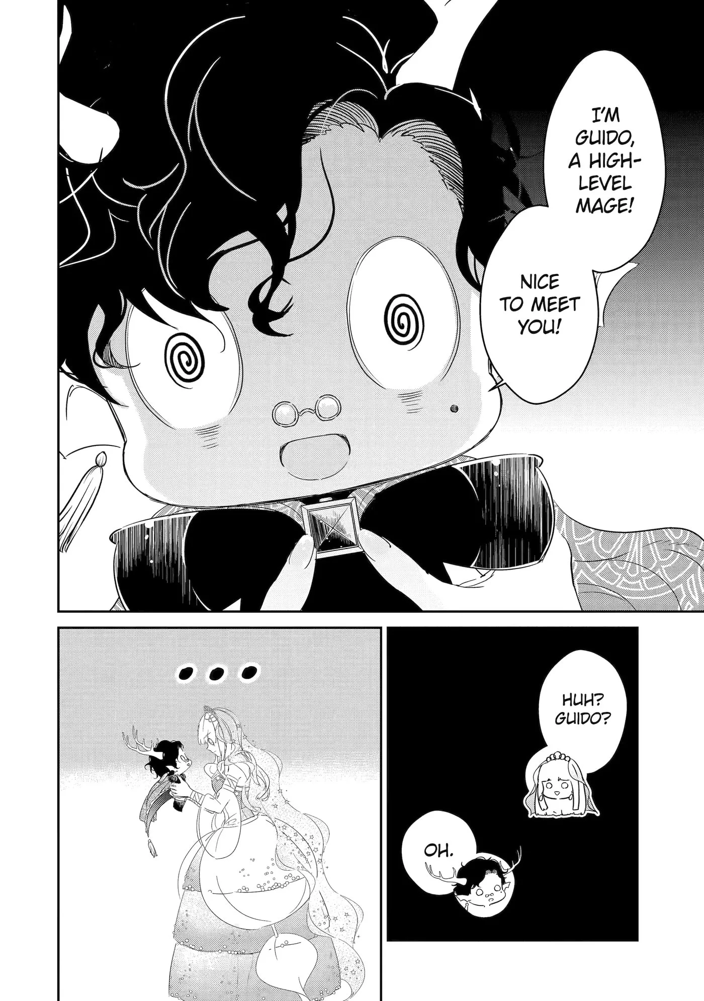 Zako Hime-sama wa Ikinobitai!: Shokei no Kiki wa, Hime Play de Norikirimasu Chapter 3.3 page 6