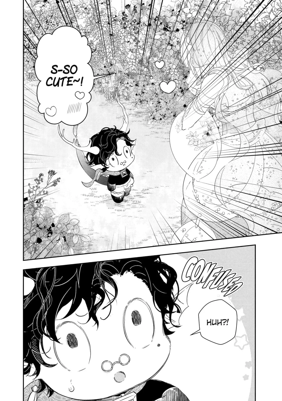 Zako Hime-sama wa Ikinobitai!: Shokei no Kiki wa, Hime Play de Norikirimasu Chapter 3 page 22