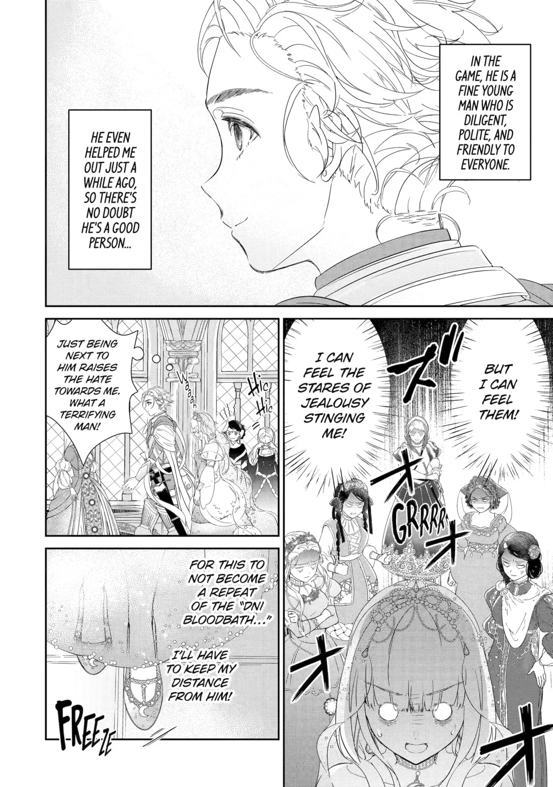 Zako Hime-sama wa Ikinobitai!: Shokei no Kiki wa, Hime Play de Norikirimasu Chapter 3 page 8
