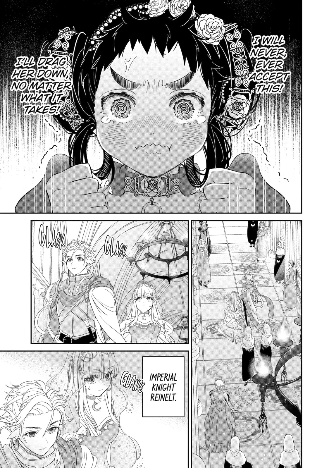 Zako Hime-sama wa Ikinobitai!: Shokei no Kiki wa, Hime Play de Norikirimasu Chapter 3 page 7