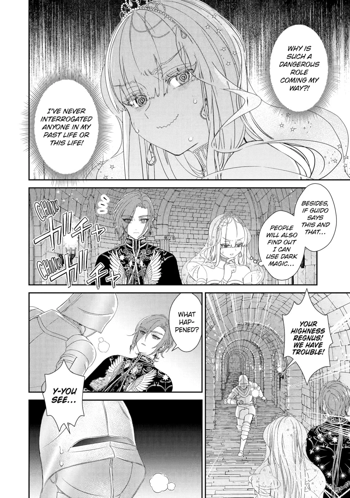 Zako Hime-sama wa Ikinobitai!: Shokei no Kiki wa, Hime Play de Norikirimasu Chapter 3 page 14