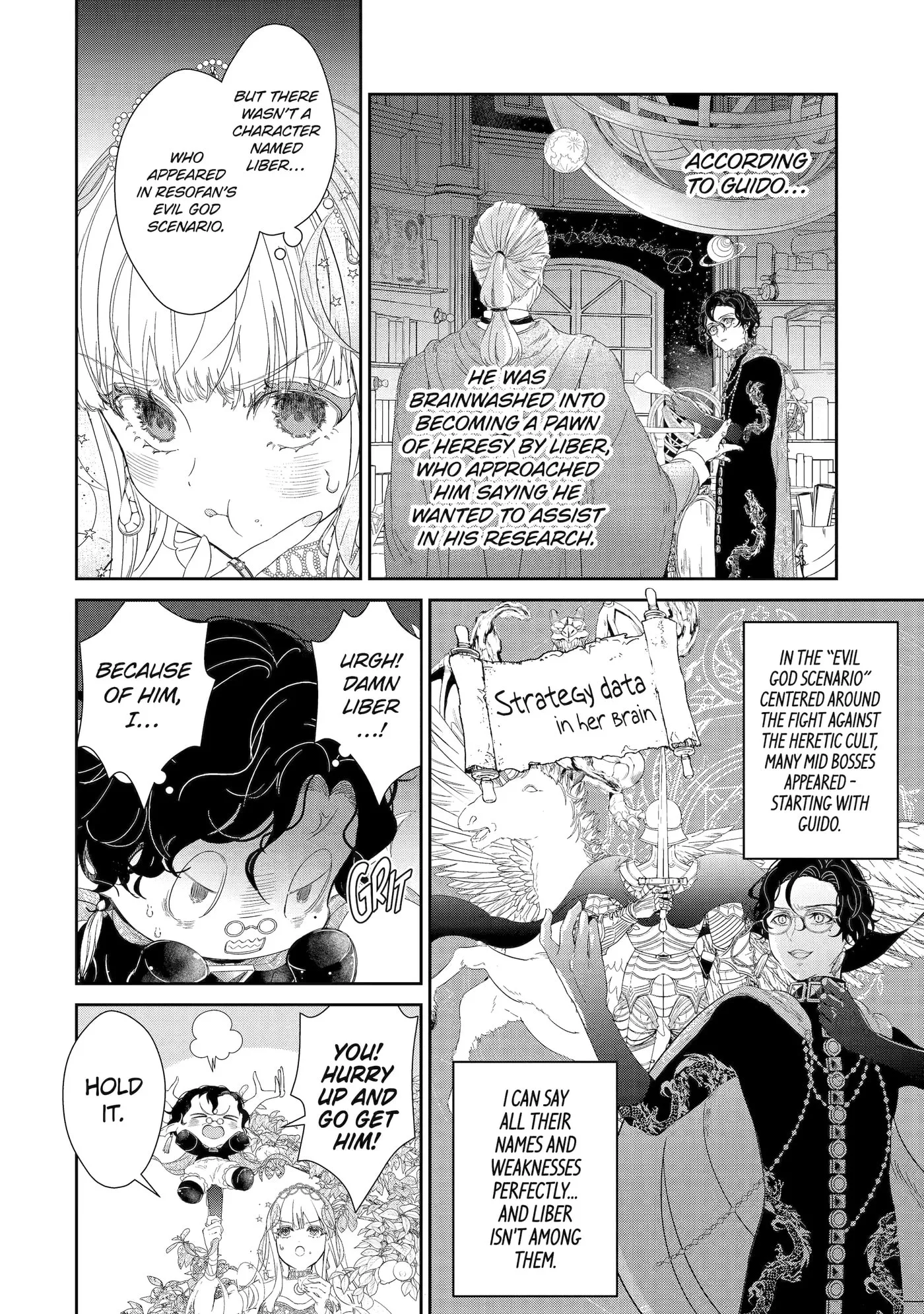 Zako Hime-sama wa Ikinobitai!: Shokei no Kiki wa, Hime Play de Norikirimasu Chapter 4.1 page 2