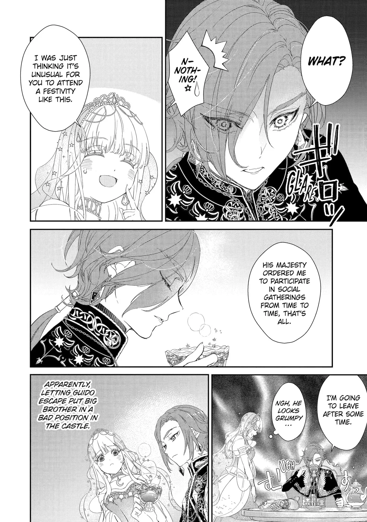 Zako Hime-sama wa Ikinobitai!: Shokei no Kiki wa, Hime Play de Norikirimasu Chapter 4.1 page 4