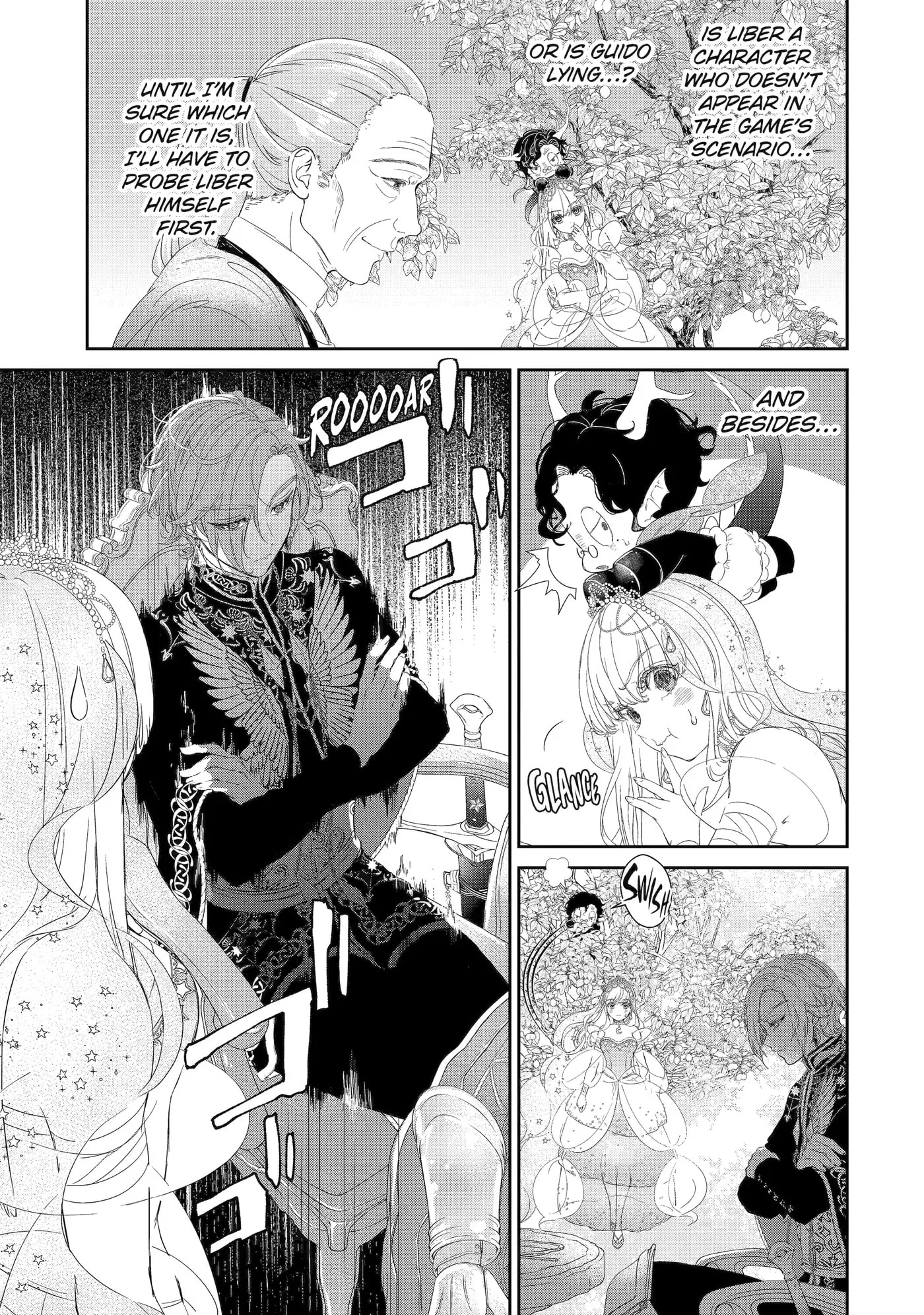 Zako Hime-sama wa Ikinobitai!: Shokei no Kiki wa, Hime Play de Norikirimasu Chapter 4.1 page 3