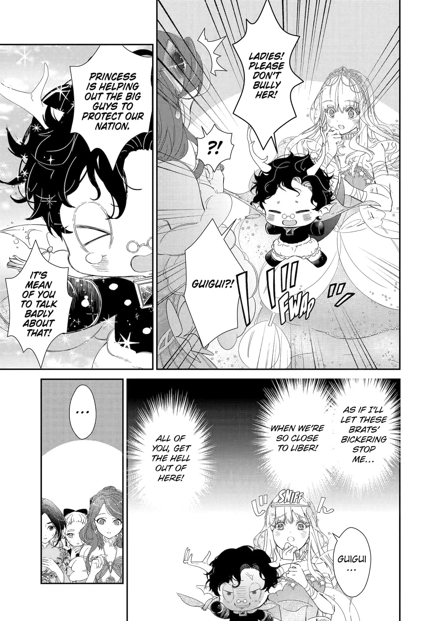 Zako Hime-sama wa Ikinobitai!: Shokei no Kiki wa, Hime Play de Norikirimasu Chapter 4.2 page 7