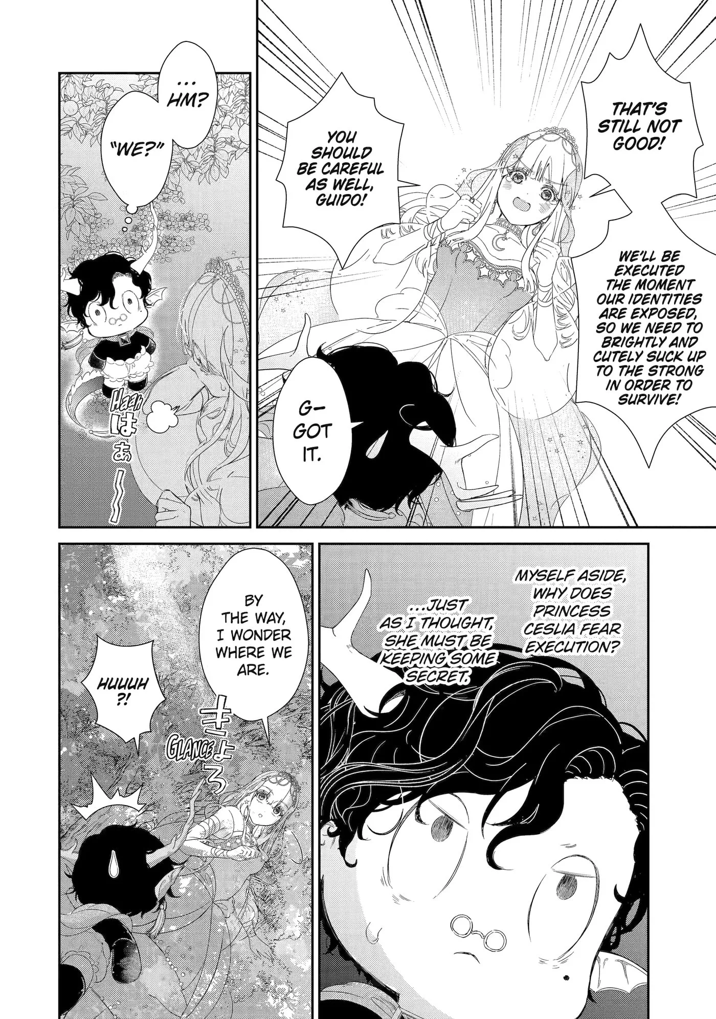 Zako Hime-sama wa Ikinobitai!: Shokei no Kiki wa, Hime Play de Norikirimasu Chapter 4.3 page 4