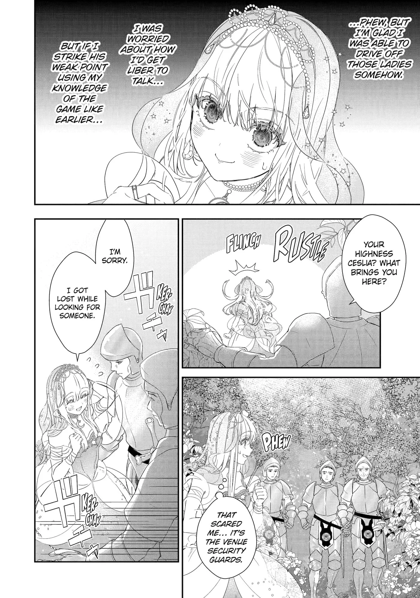 Zako Hime-sama wa Ikinobitai!: Shokei no Kiki wa, Hime Play de Norikirimasu Chapter 4.3 page 6