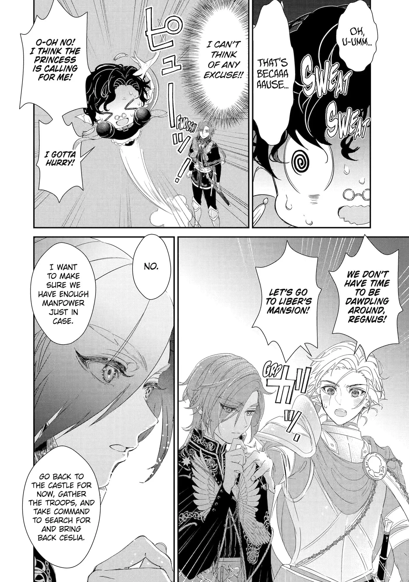 Zako Hime-sama wa Ikinobitai!: Shokei no Kiki wa, Hime Play de Norikirimasu Chapter 5.1 page 10